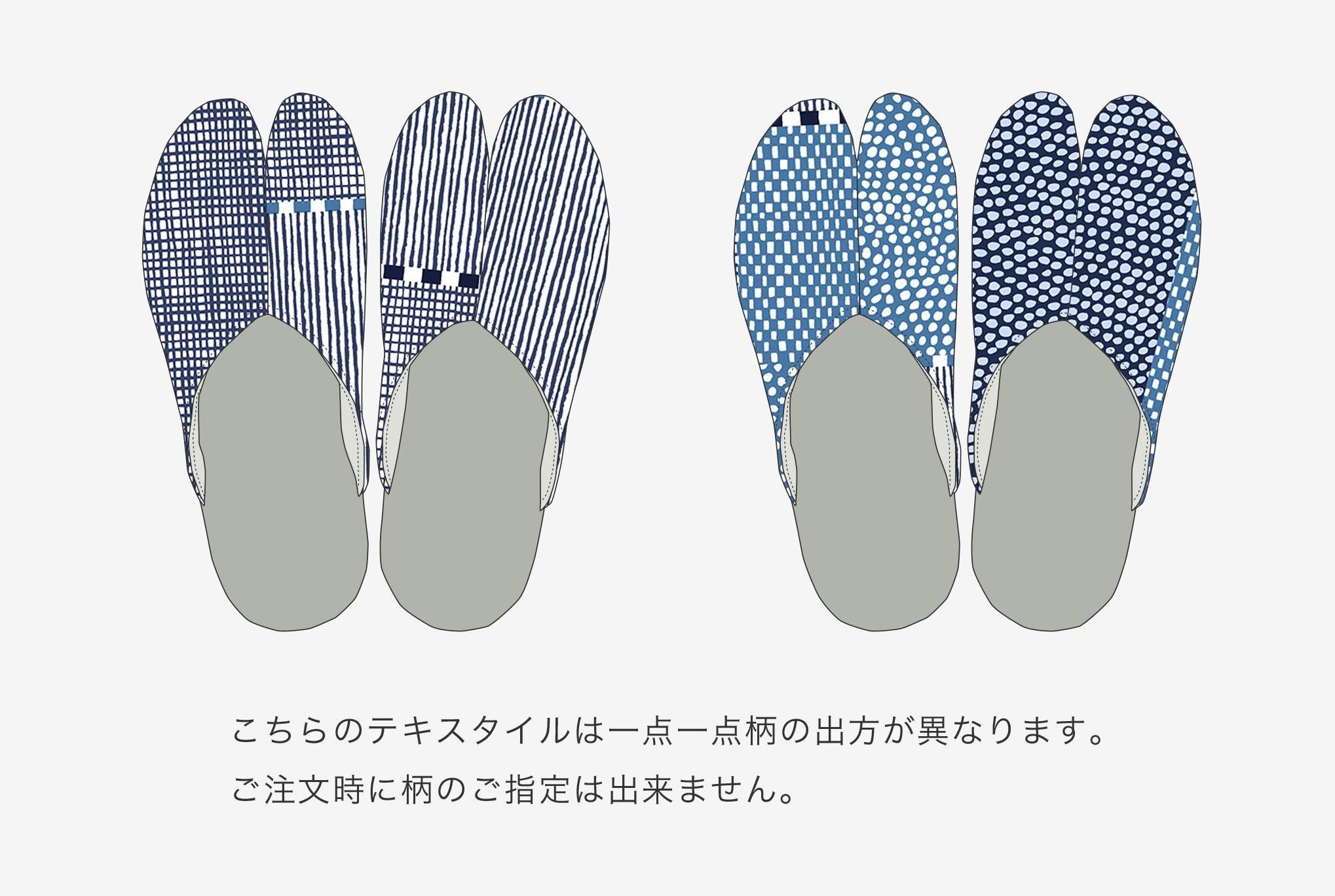 窄版室內分趾拖鞋/點線 青和