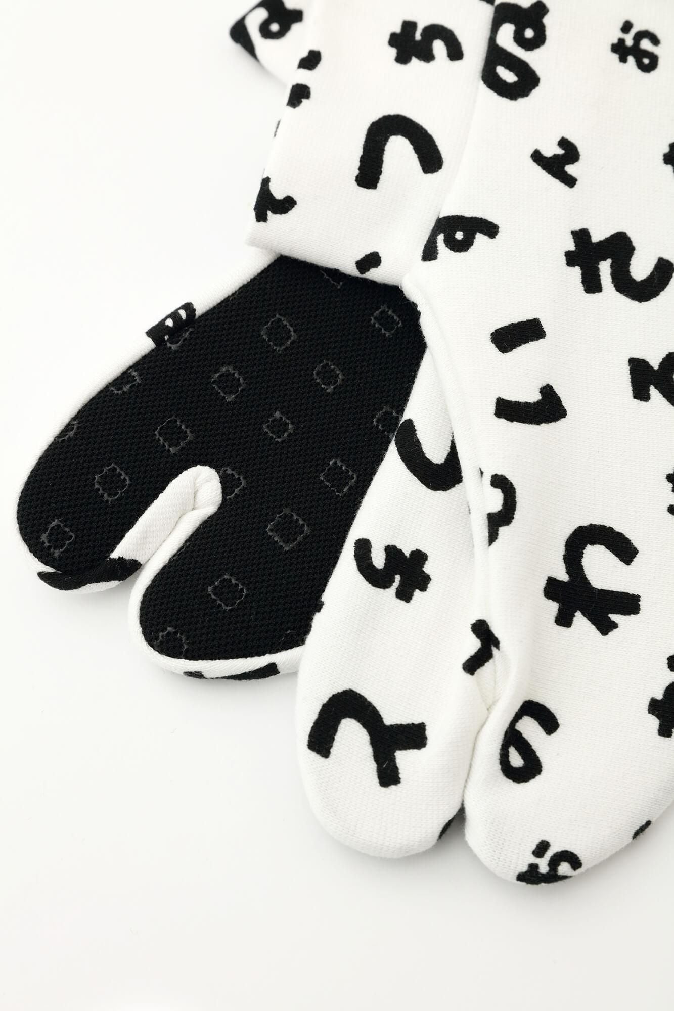 棉質圖案 彈性足袋襪/五十音歌 ※防滑襪底