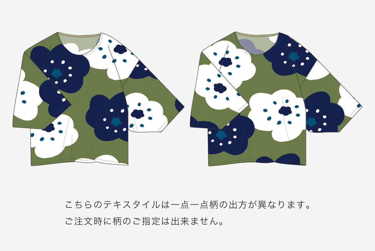 【Scheduled to ship around Mar 3】Chizimi Cotton 20/20 Naginata Square Top/Smile