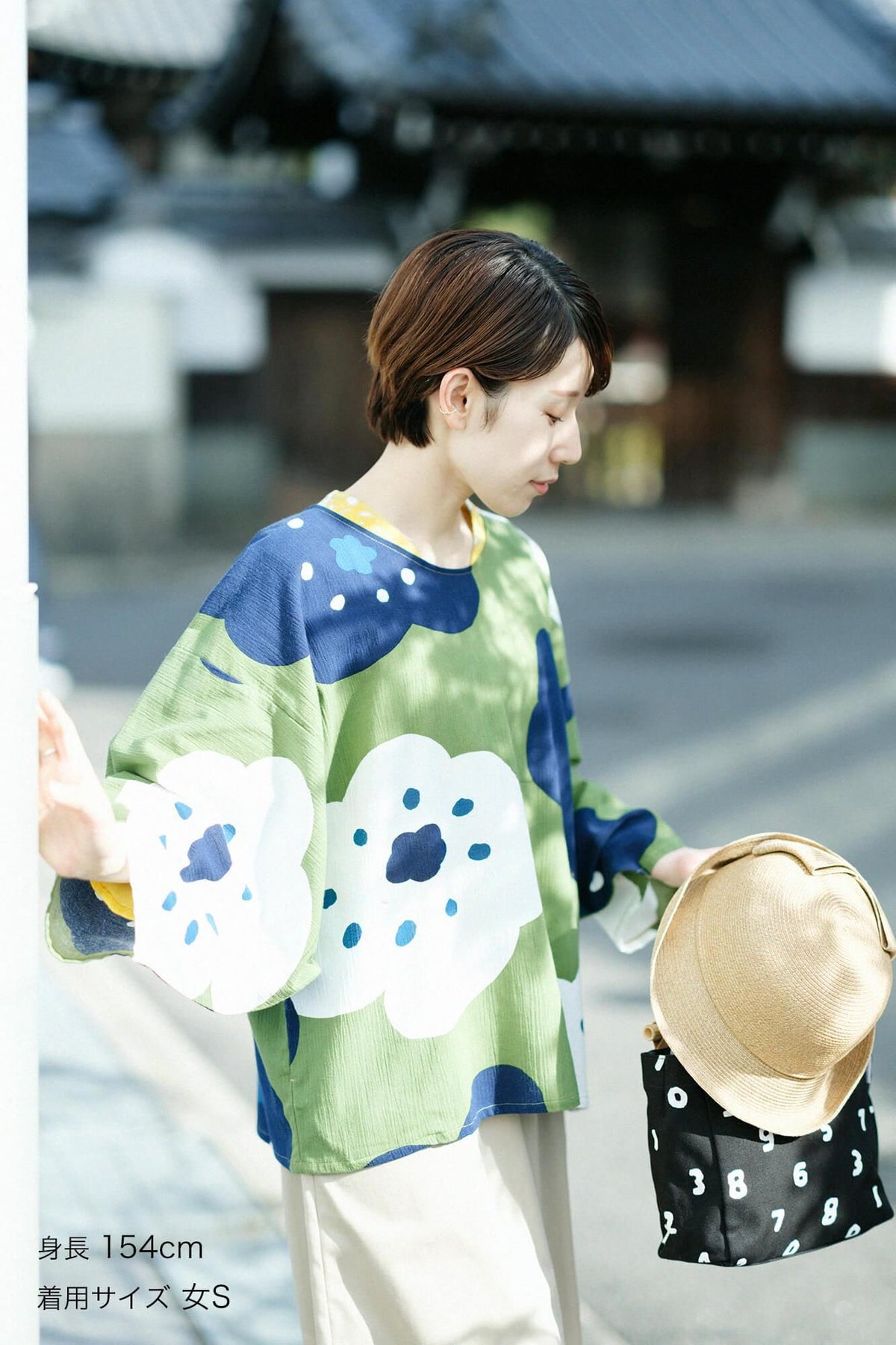 【Scheduled to ship around Mar 3】Chizimi Cotton 20/20 Naginata Square Top/Smile