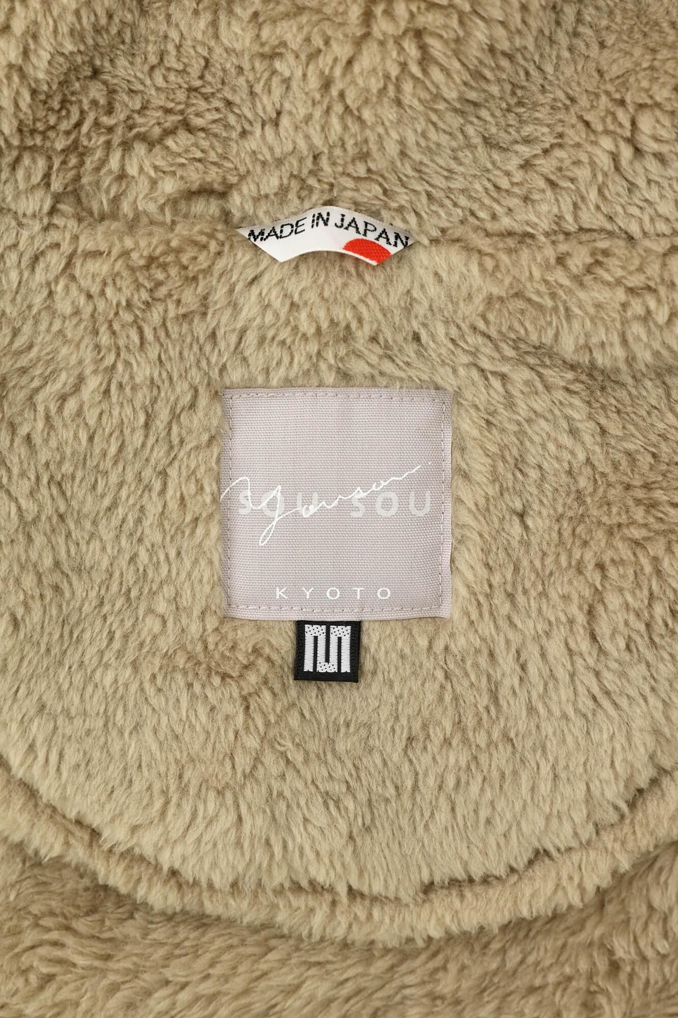 仿毛長袍/榛果色