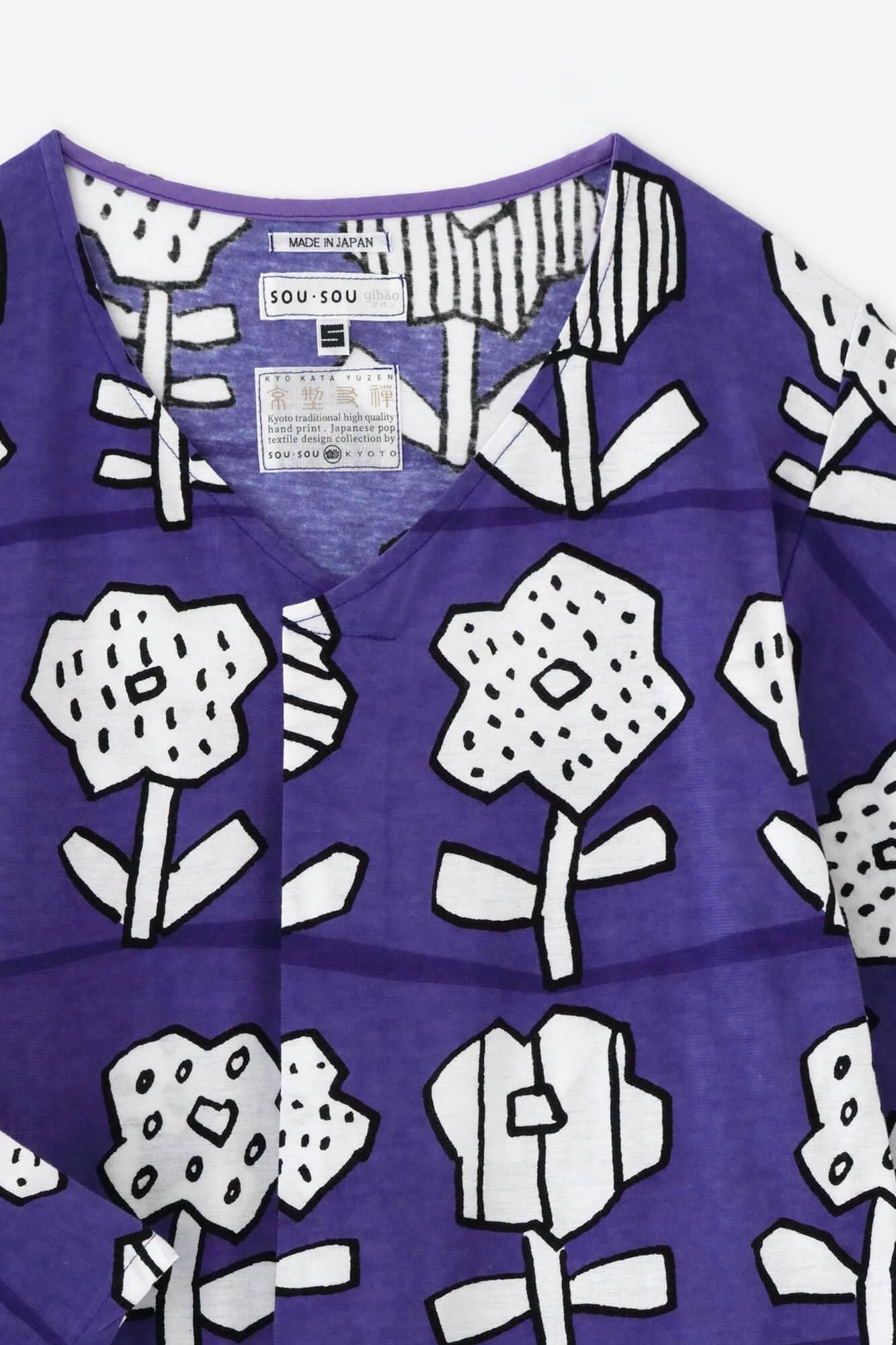 薙刀袖褶 Jiban/Hanae