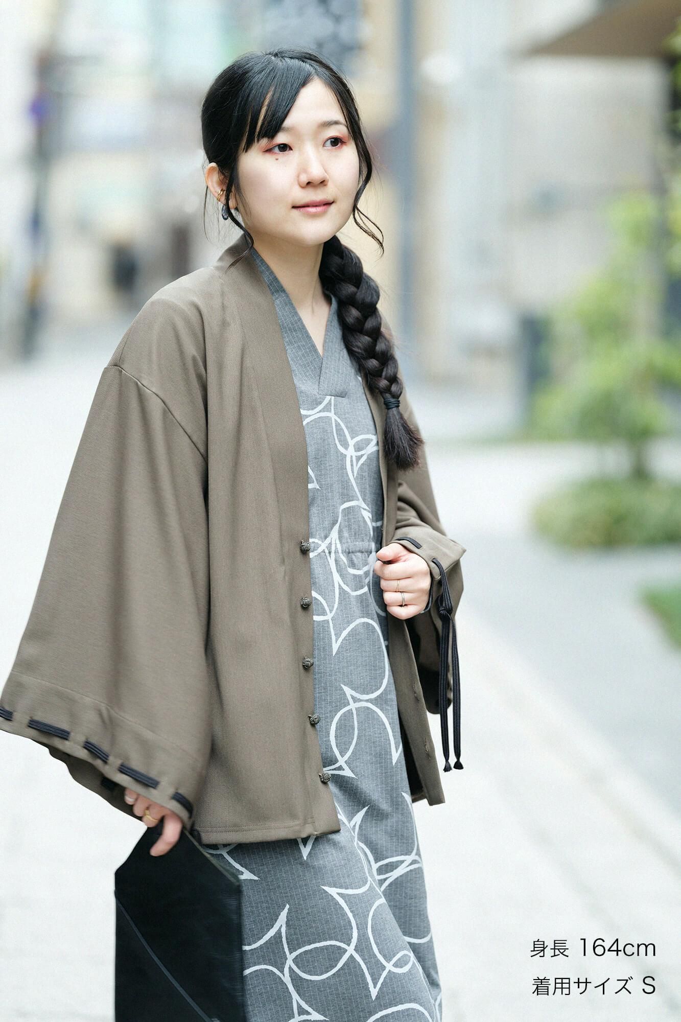 【net limited】Transition Basket Weave Rectangular Sleeve Earl Cardigan / Olive Green