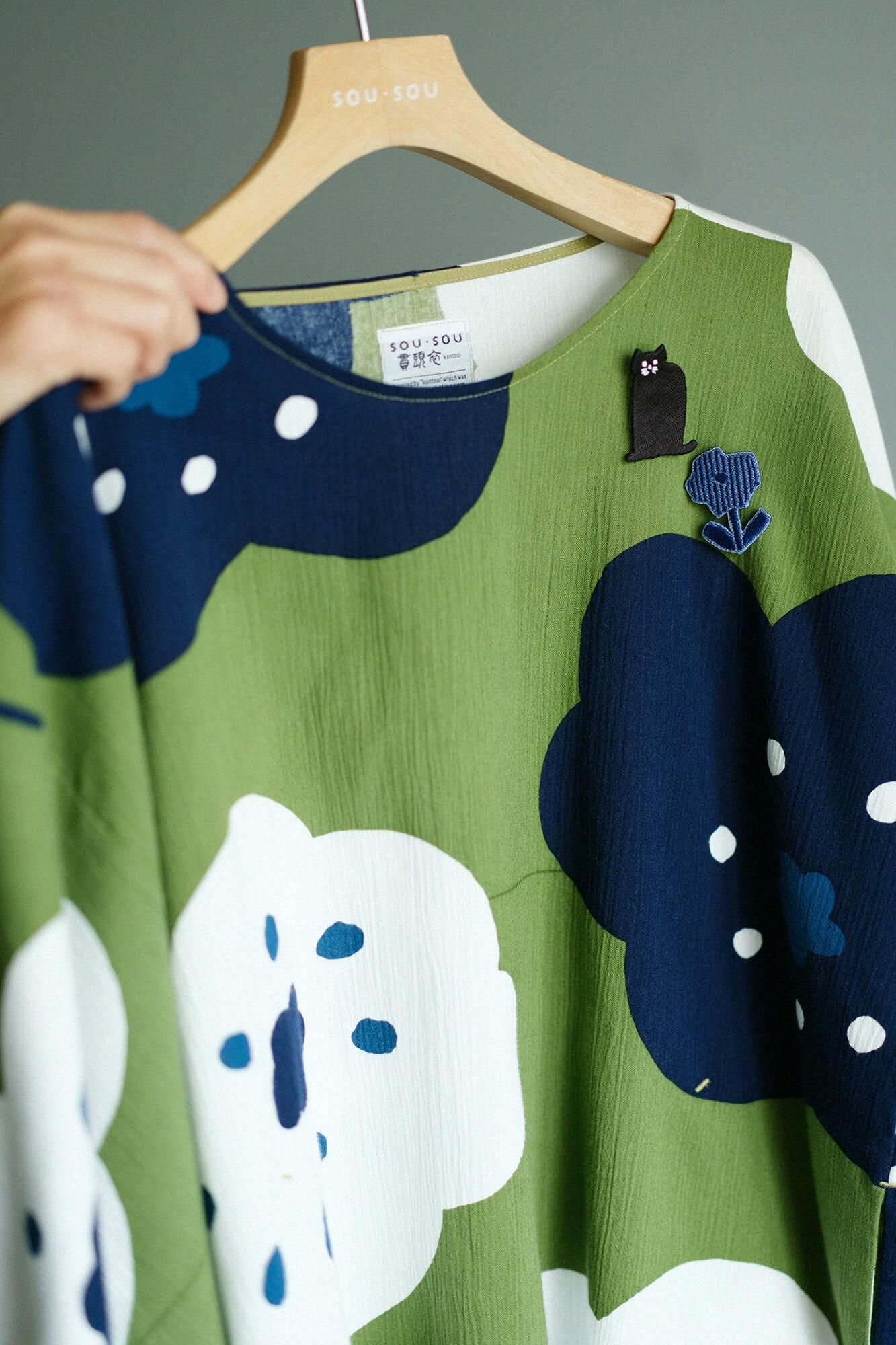 자수 브로치(Shukazari)/키마구레