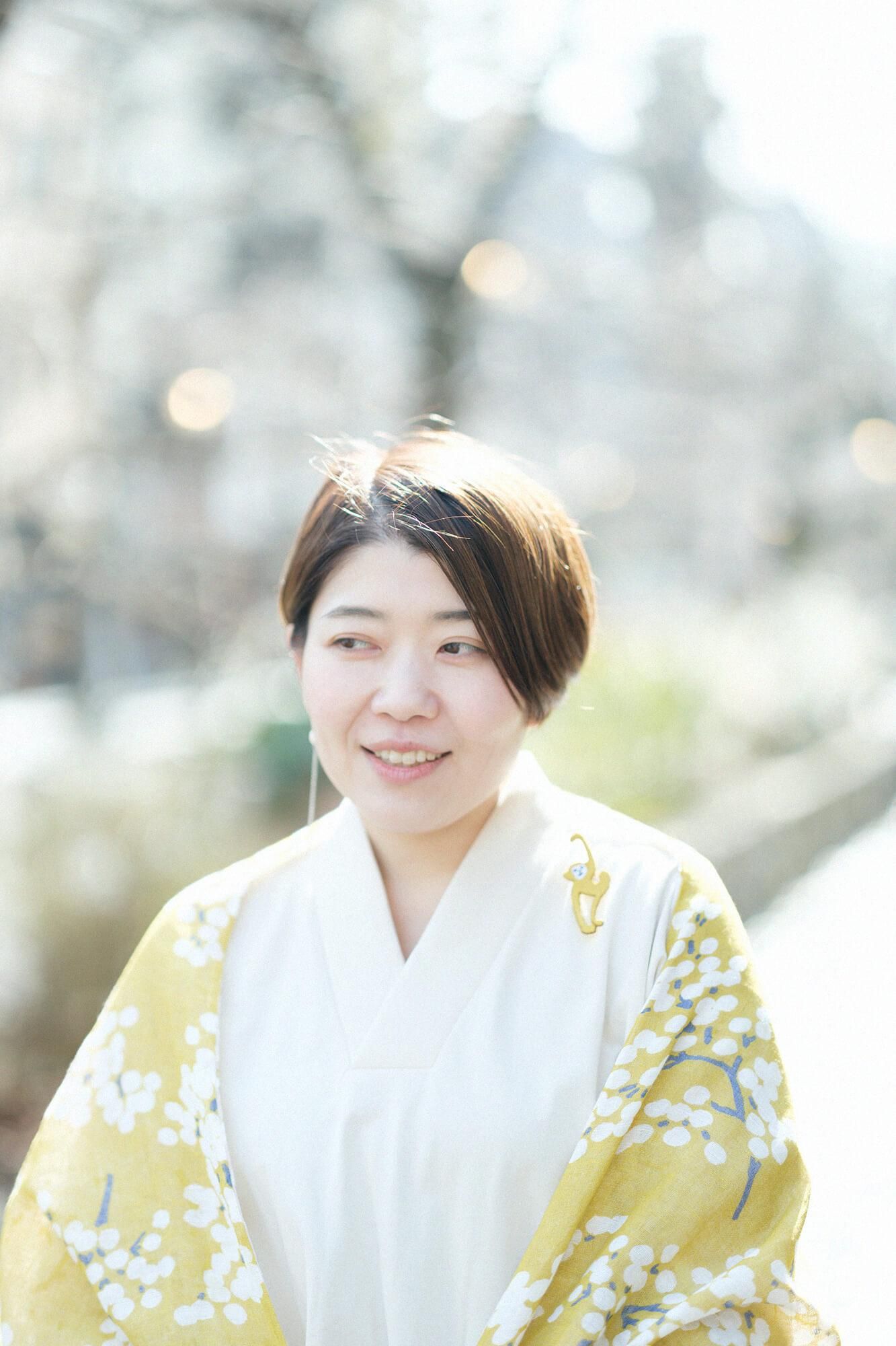 刺繍飾り(ししゅうかざり)/申(さる) 黄金色(こがねいろ)