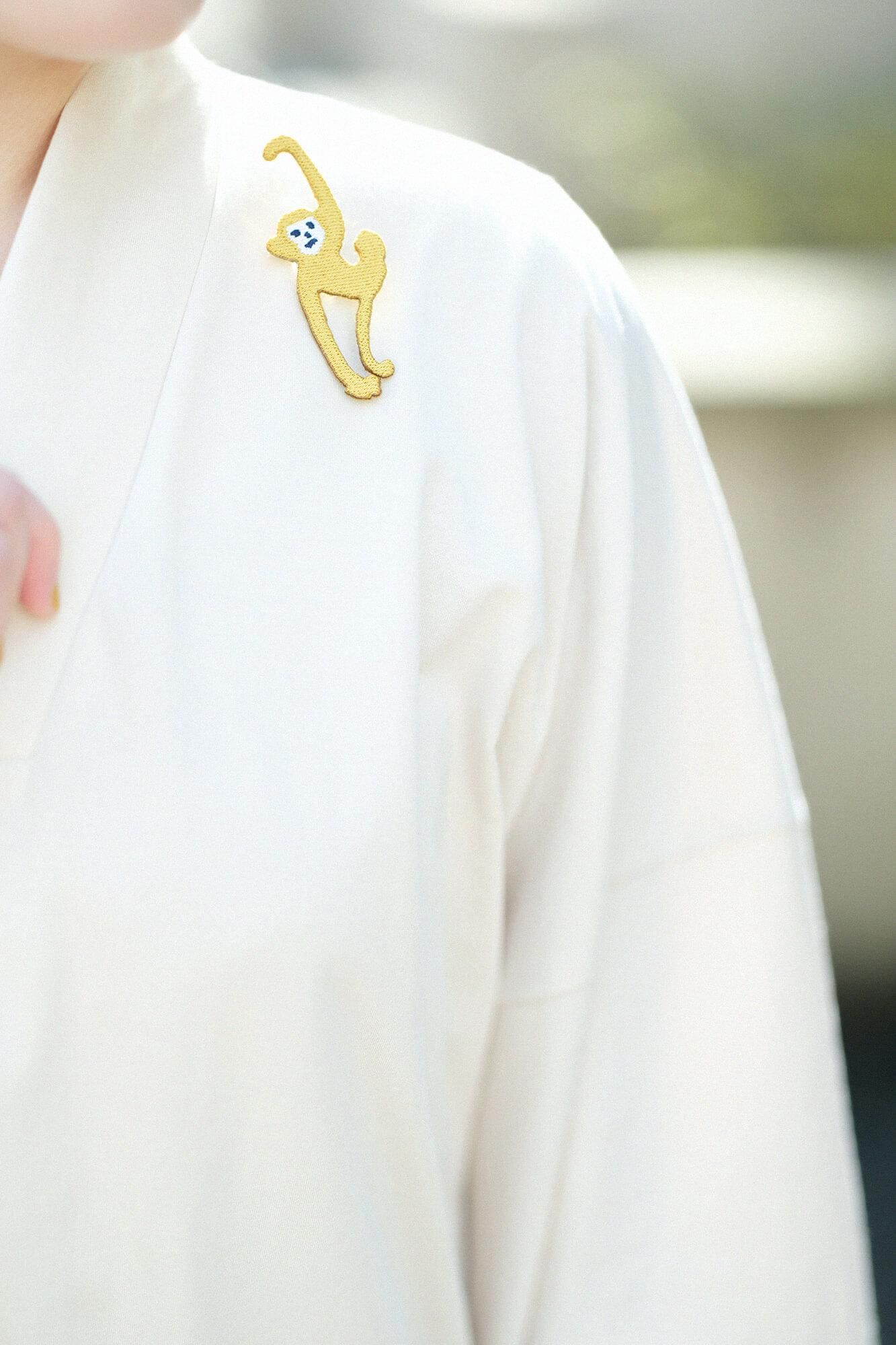 刺繍飾り(ししゅうかざり)/申(さる) 黄金色(こがねいろ)