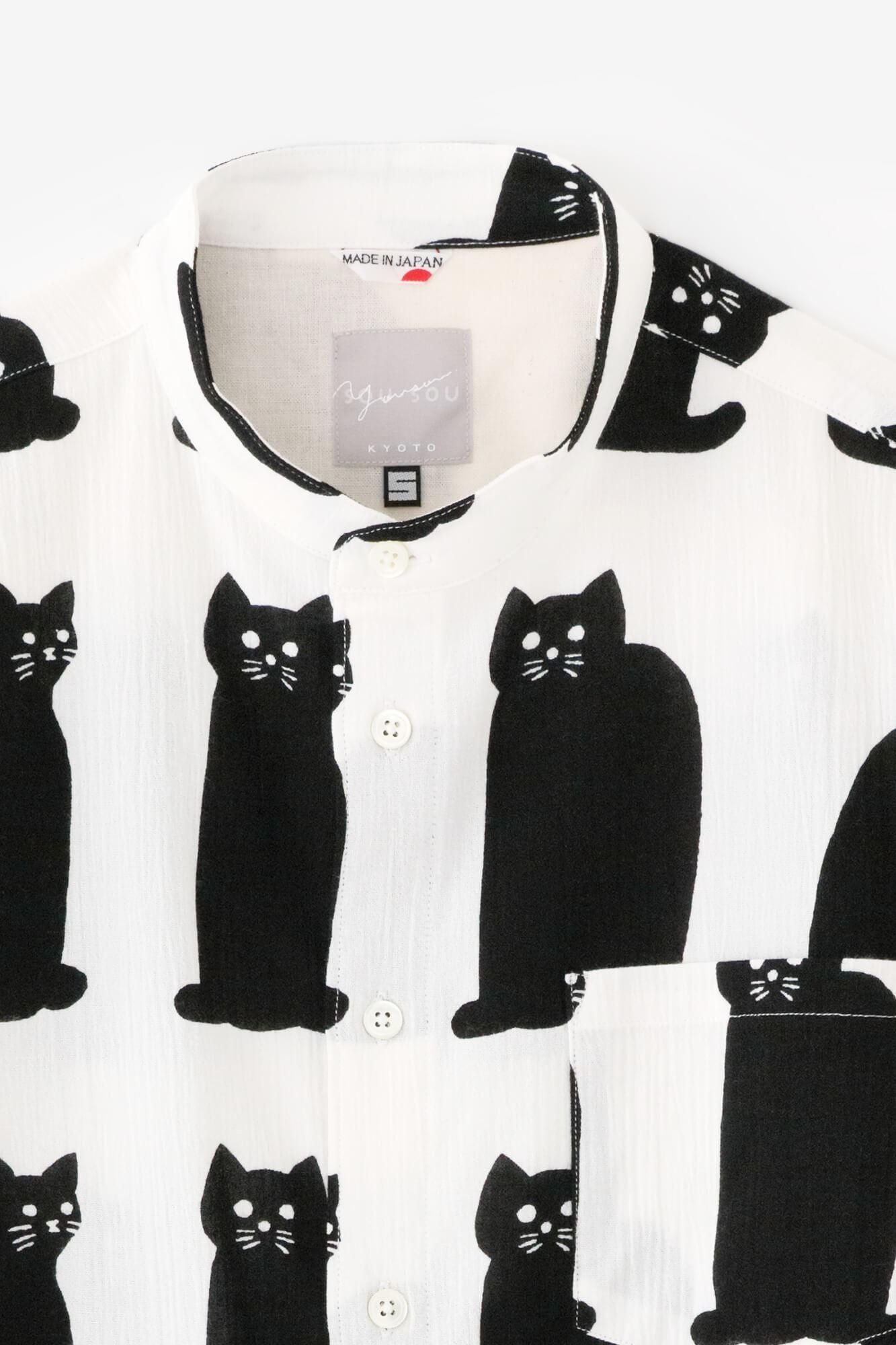 高島縮 20/20 スタンドカラーシャツ/きまぐれ