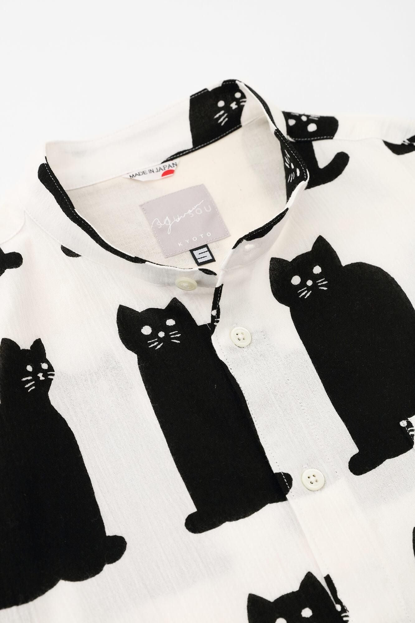 高島縮 20/20 スタンドカラーシャツ/きまぐれ