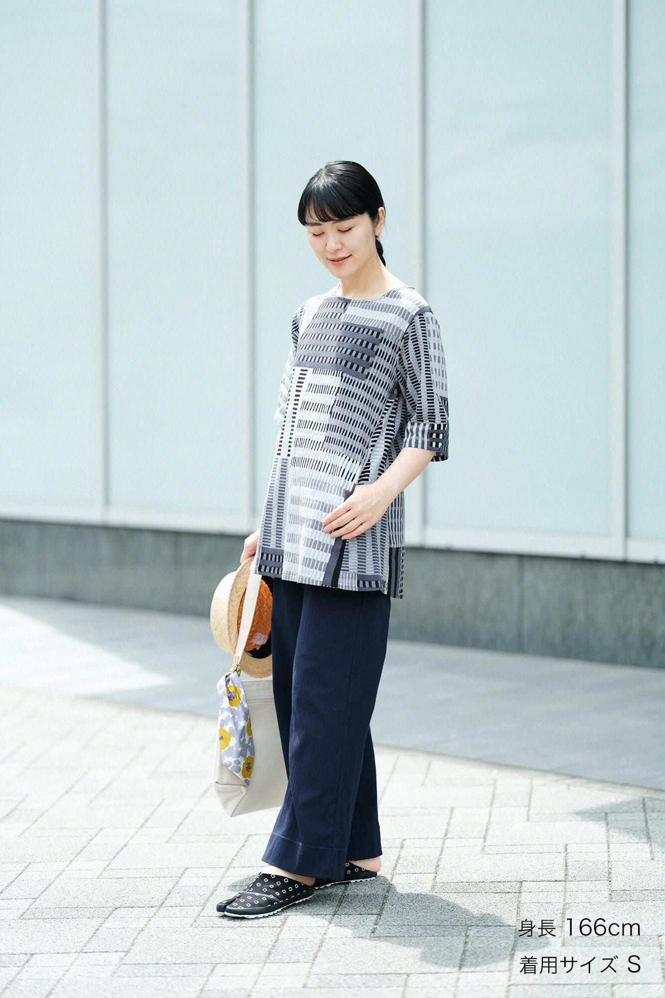 高島縮棉 20/20 闊腿褲/藍黑色