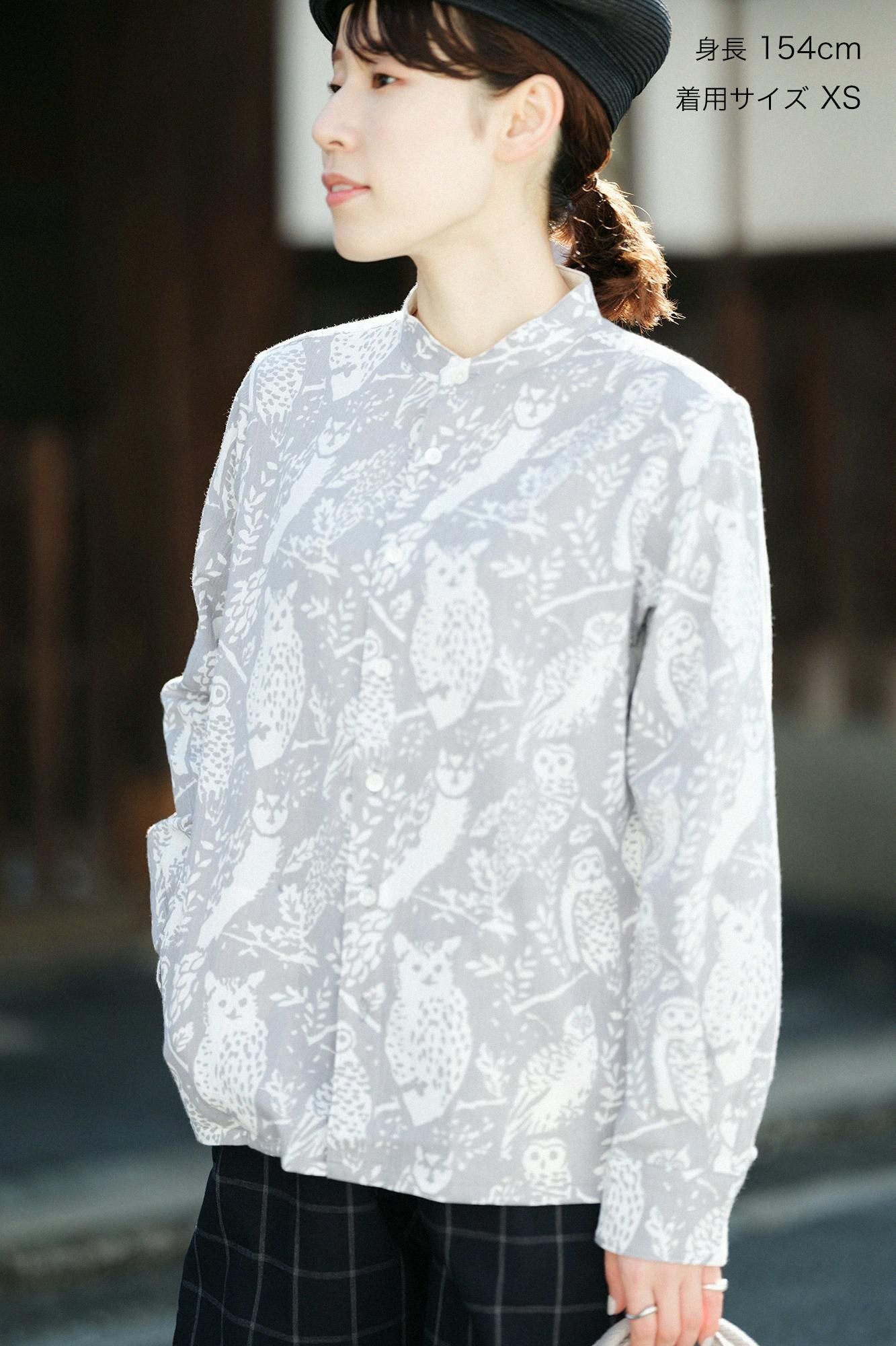 Chizimi Cotton 20/20 Long-sleeved Shirt SP/Life in the Forest