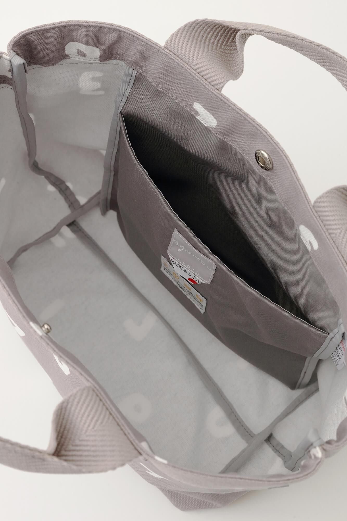 Y.トート A4/SO-SU-U 中之鼠(なかのねず)×つくも