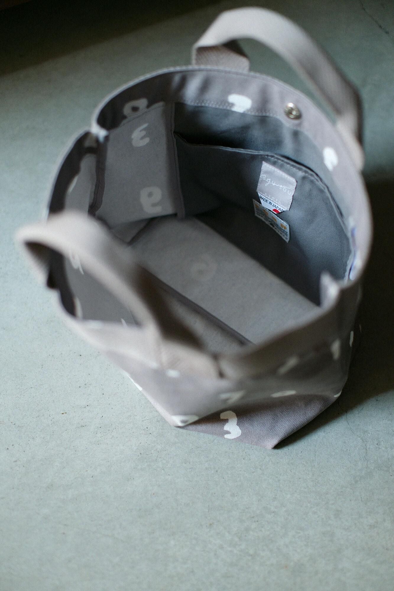 Y.トート A4/SO-SU-U 中之鼠(なかのねず)×つくも