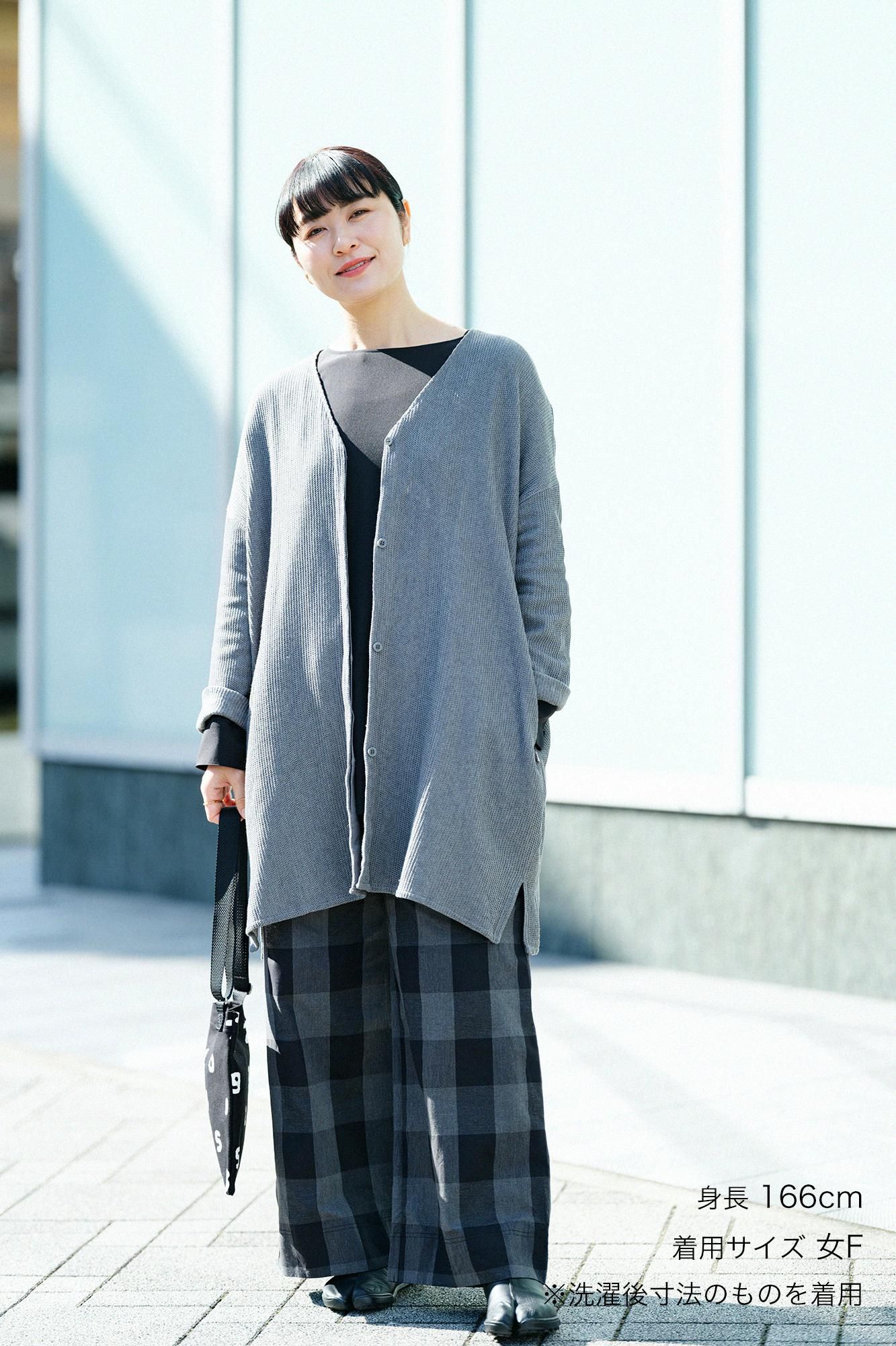 拉舍爾經編V領 輕型外套/薄灰色