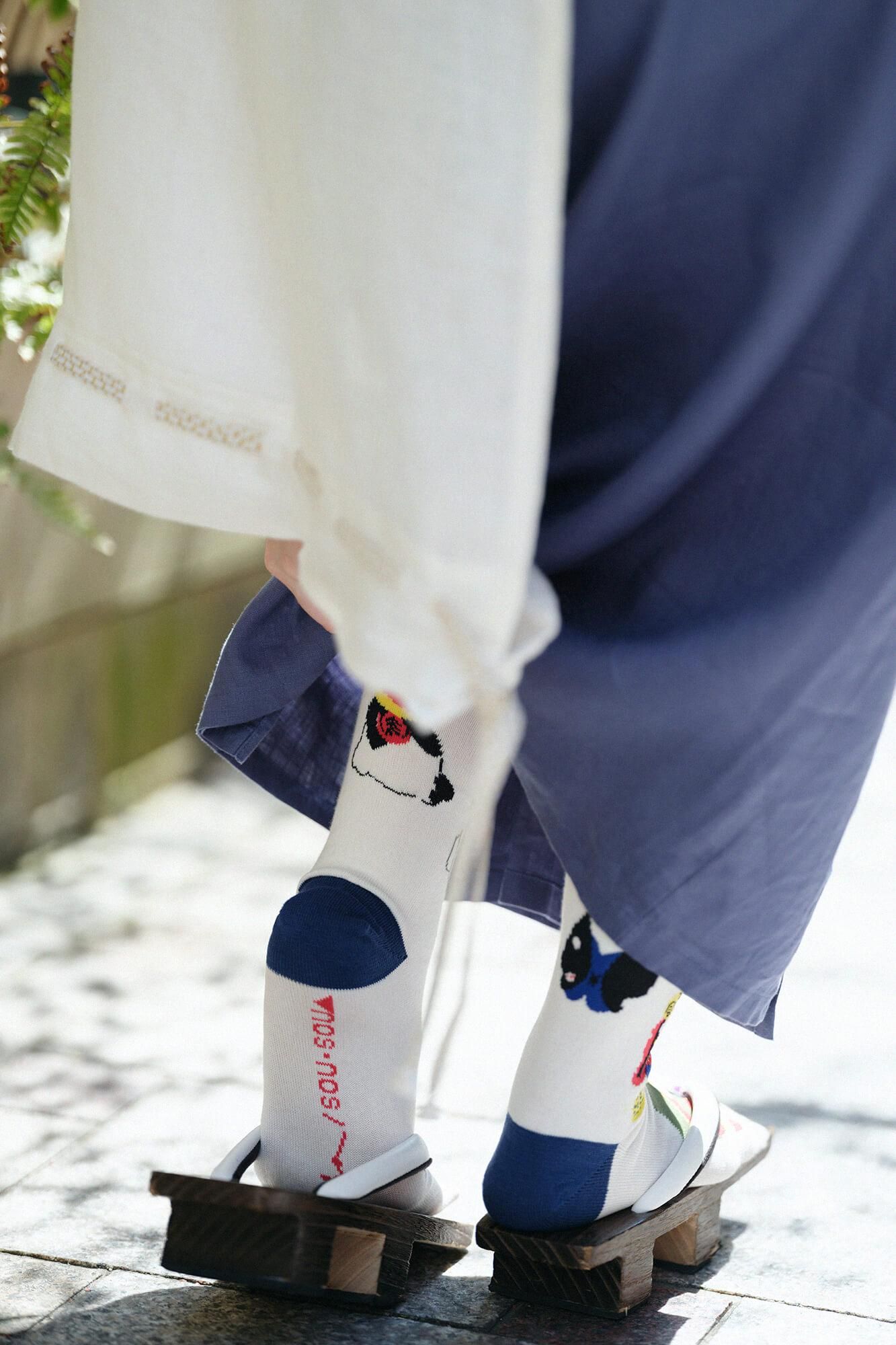 Tabi-Unterteil (normale Länge)/Tsuchiningyo (für Männer und Frauen)