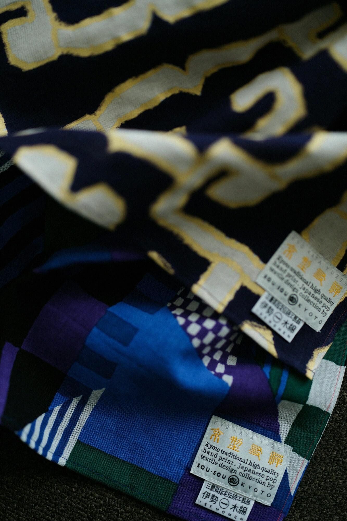 Isemomen Cotton Short Scarf / Geometric Pattern