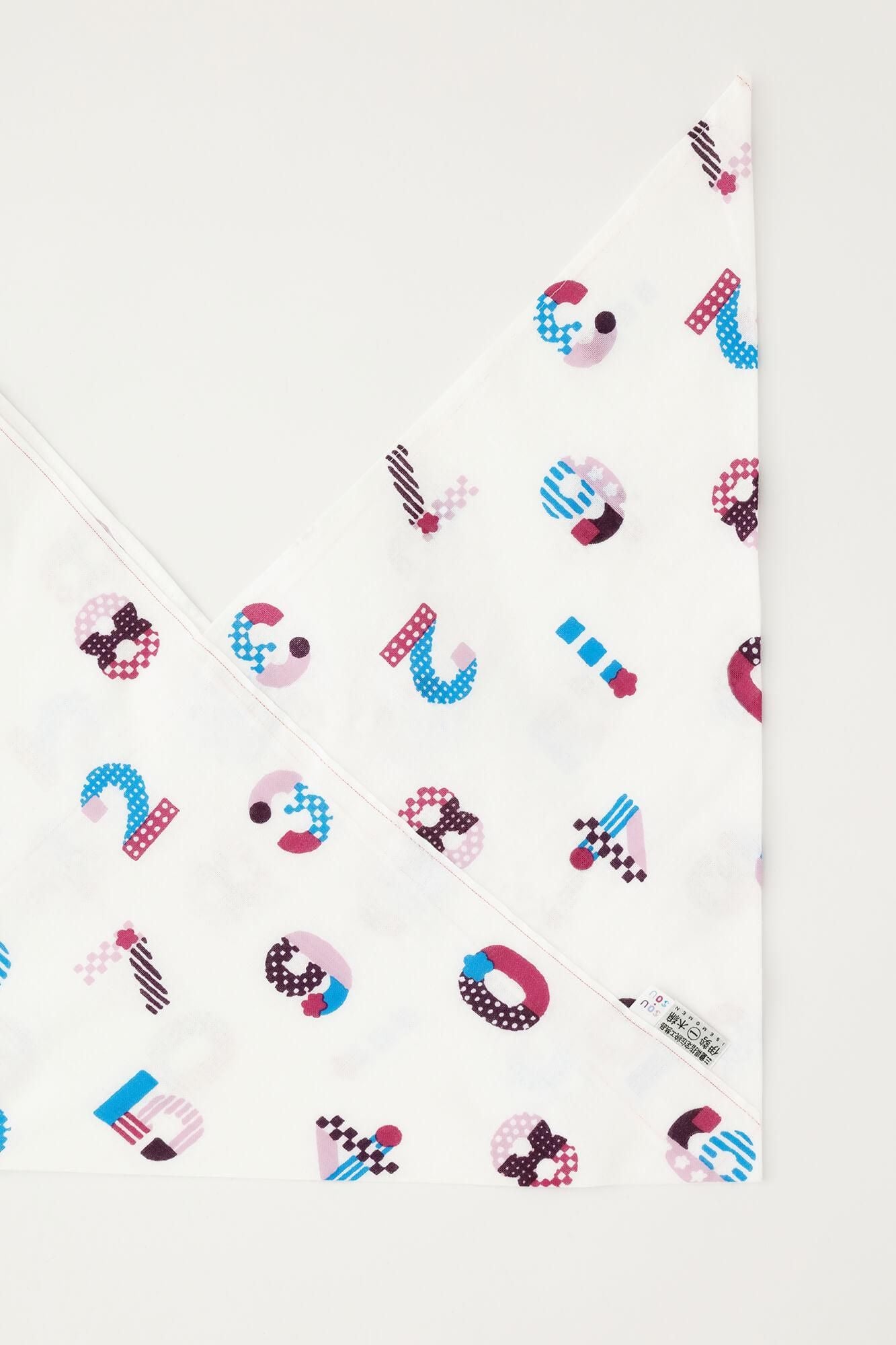 SOU・SOU 20周年 伊勢木綿手ぬぐい 小巾折/SO-SU-U ハレ