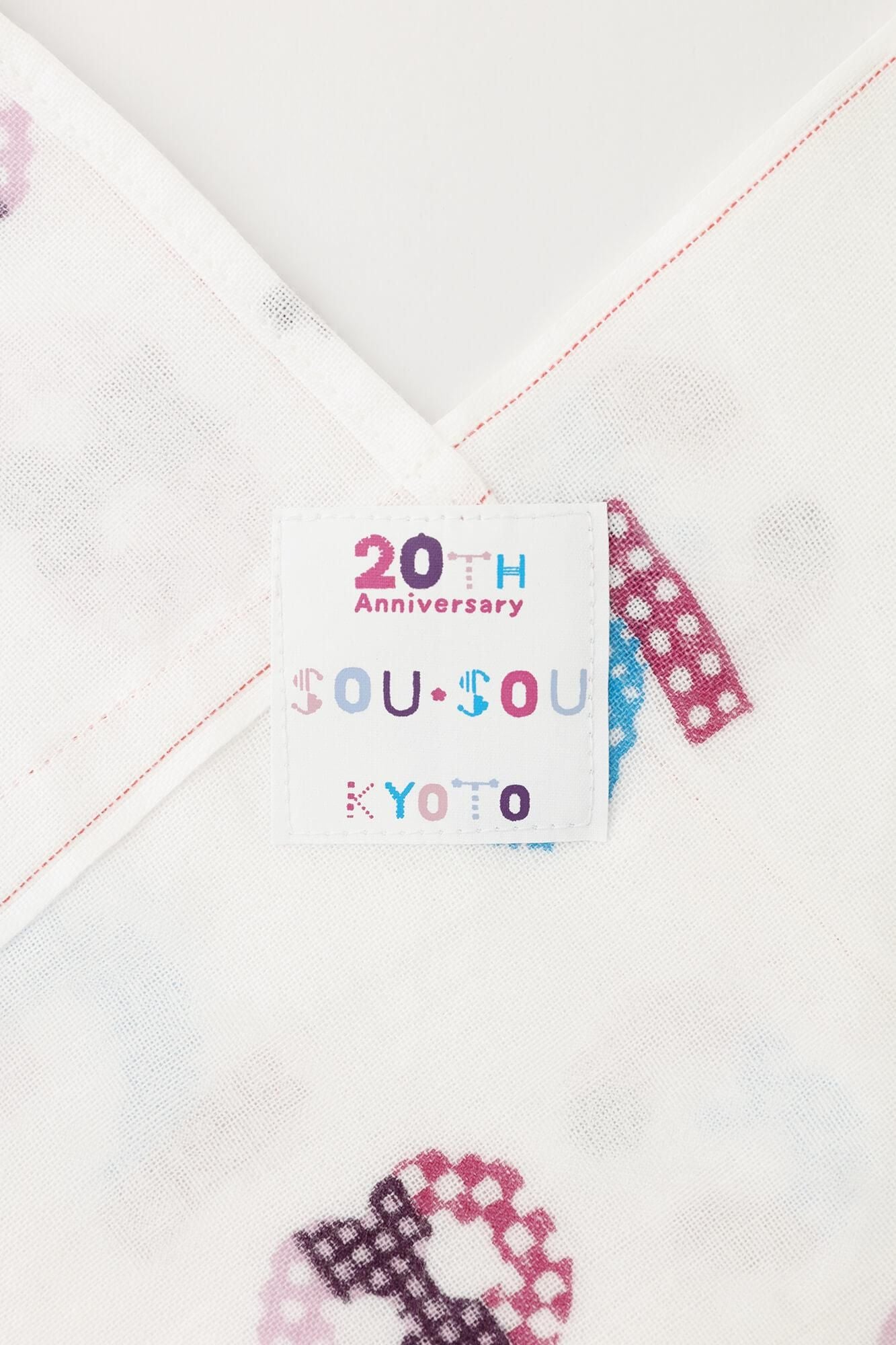 SOU・SOU 20周年 伊勢木綿手ぬぐい 小巾折/SO-SU-U ハレ