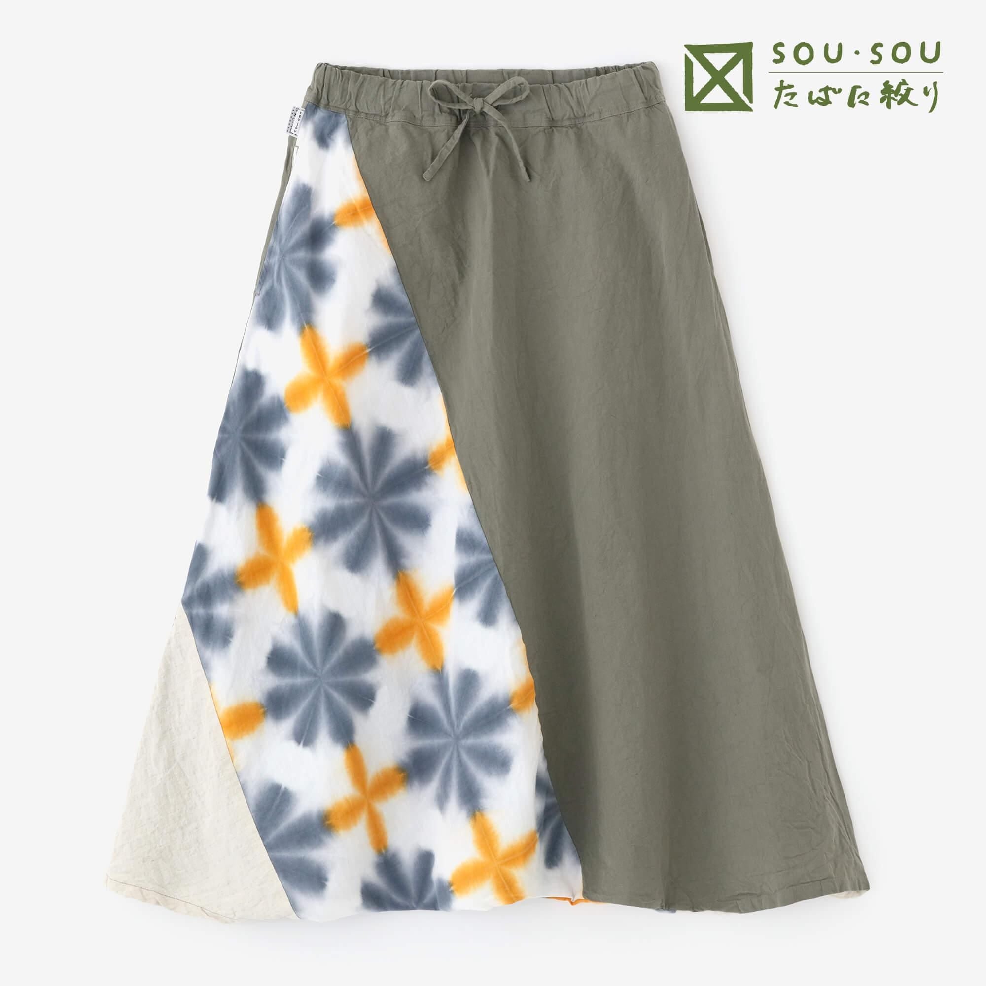 Tabata Shibori Ise Baumwolle 20/20 Leinenmischung Fuji/Sekka Yotsukado