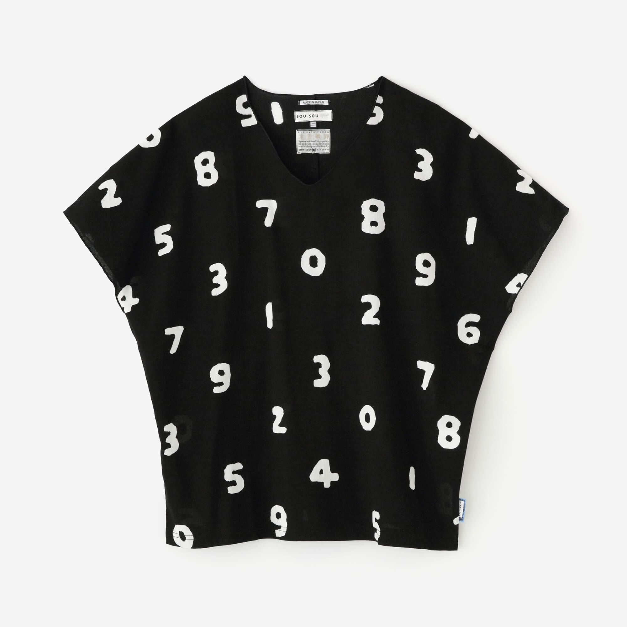 Chizimi Cotton 40/40 Cap Sleeve Top / SO-SU-U Black