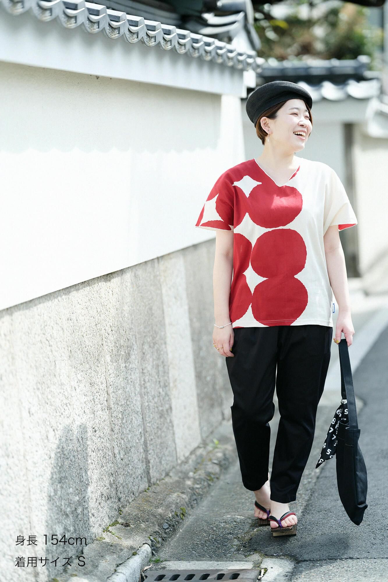 Chizimi Cotton 40/40 Cap Sleeve Top / Marbles and Blank Space