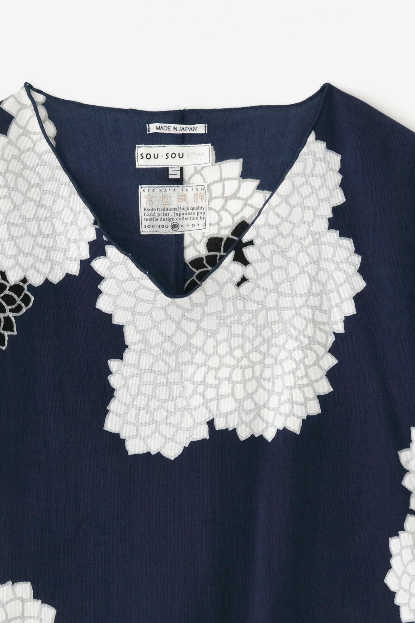 高島縮棉 40/40 短袖上衣/雲間菊良夜