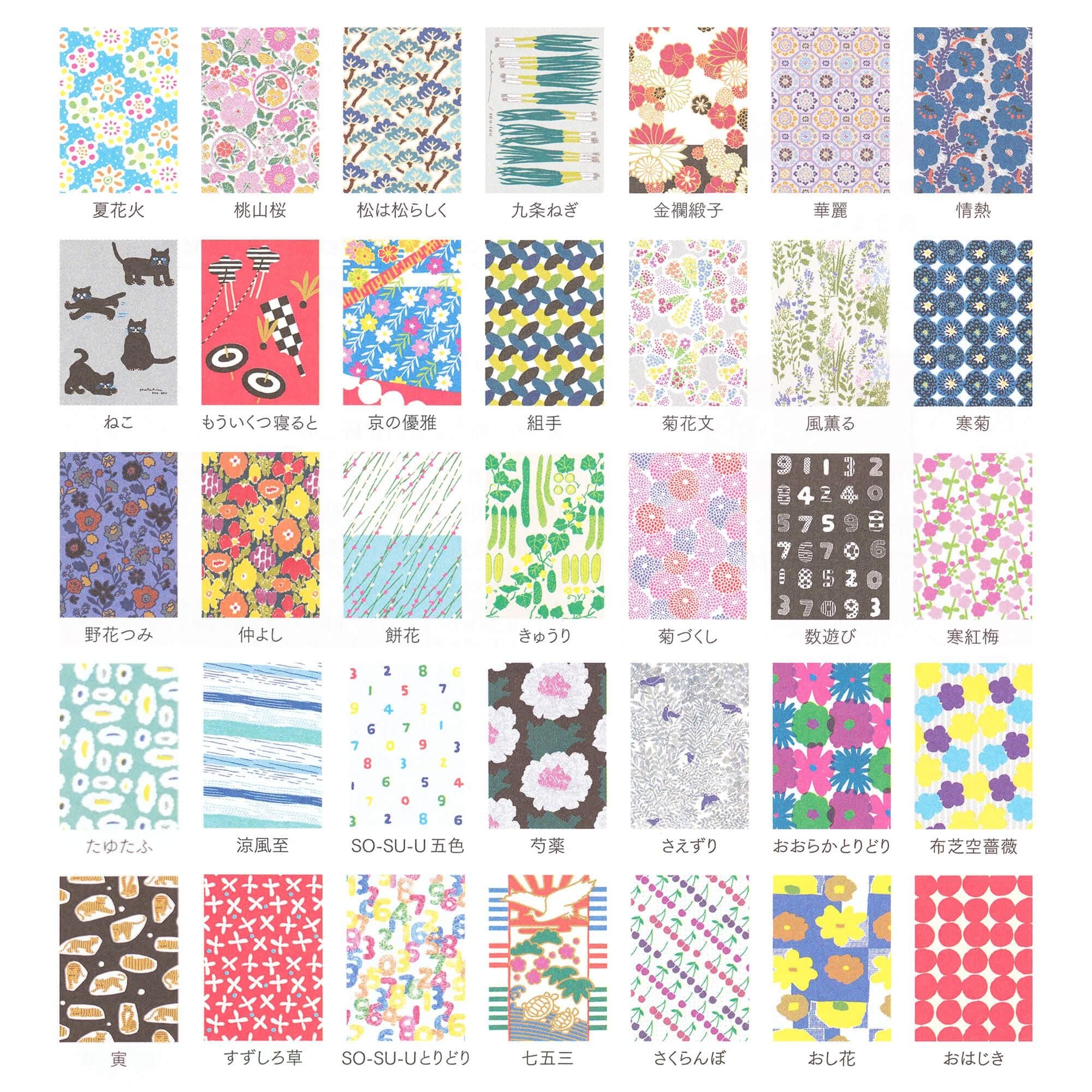 SOU・SOU 100枚綴りの便せん