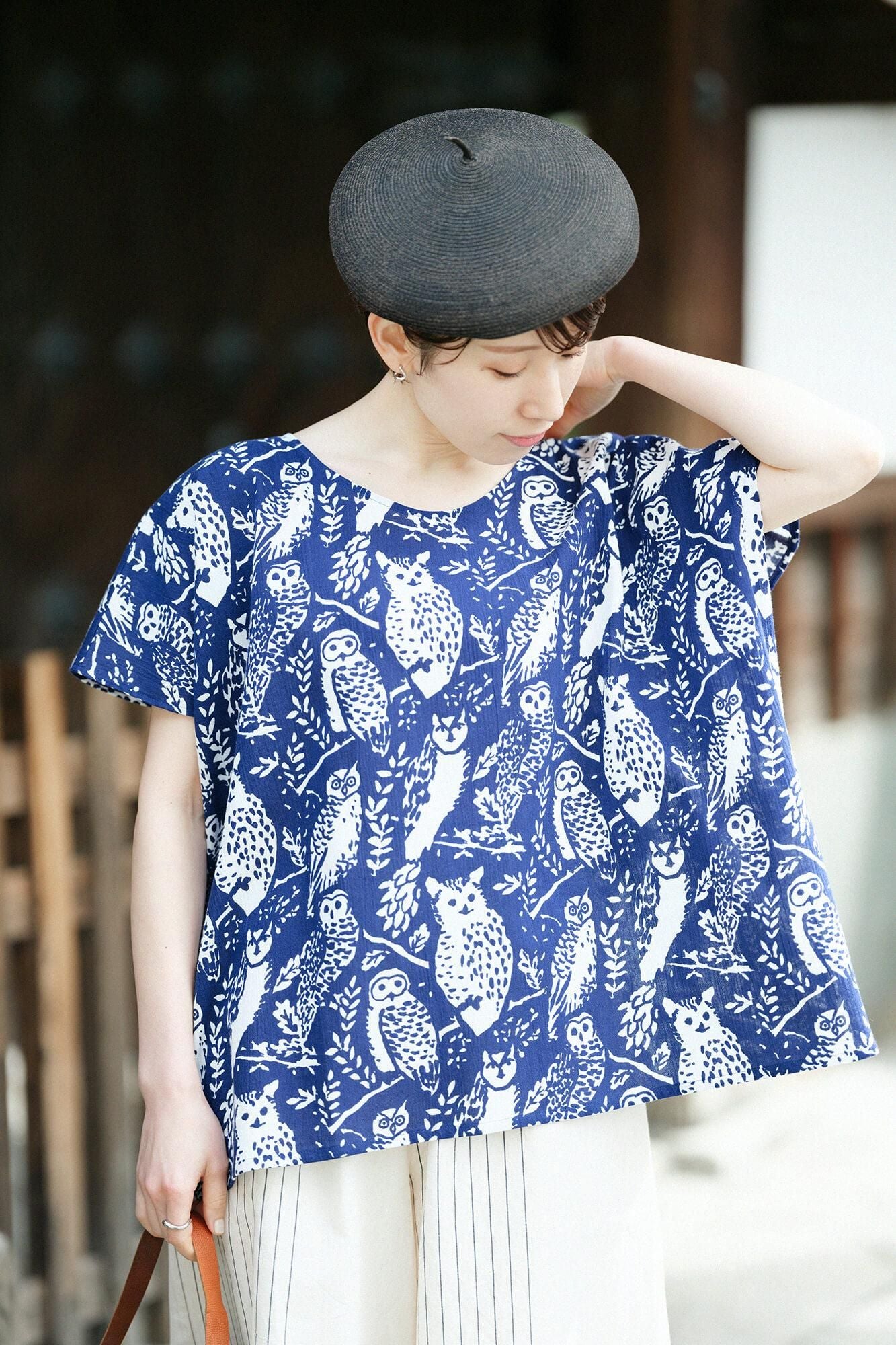 Takashima Sumi 20/20 Shikakui/住在森林中