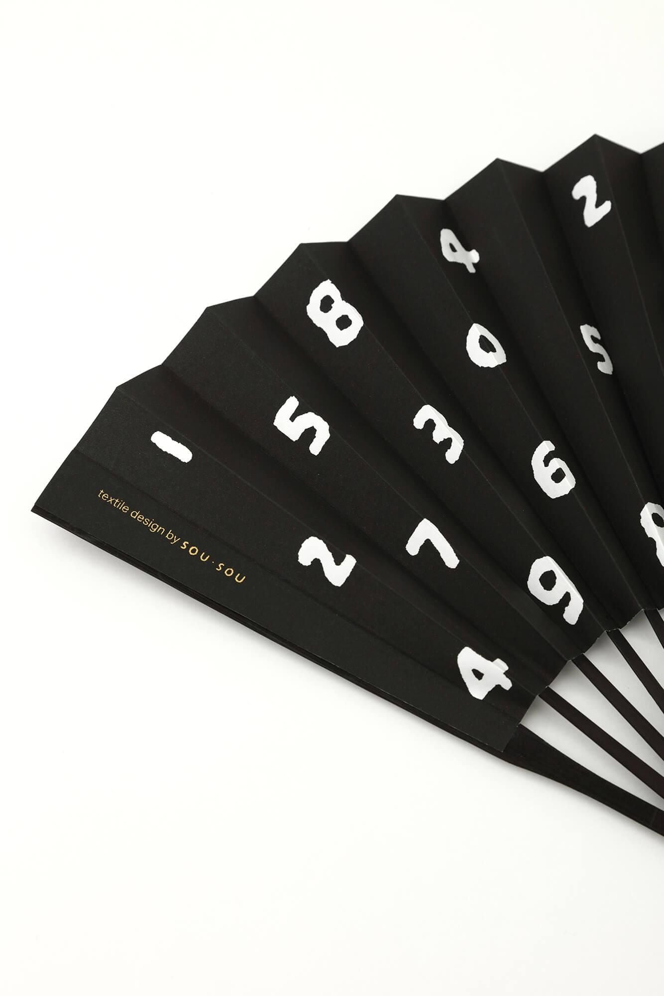 SOU・SOU×Hakuchikudo Folding Fan / SO-SU-U Black