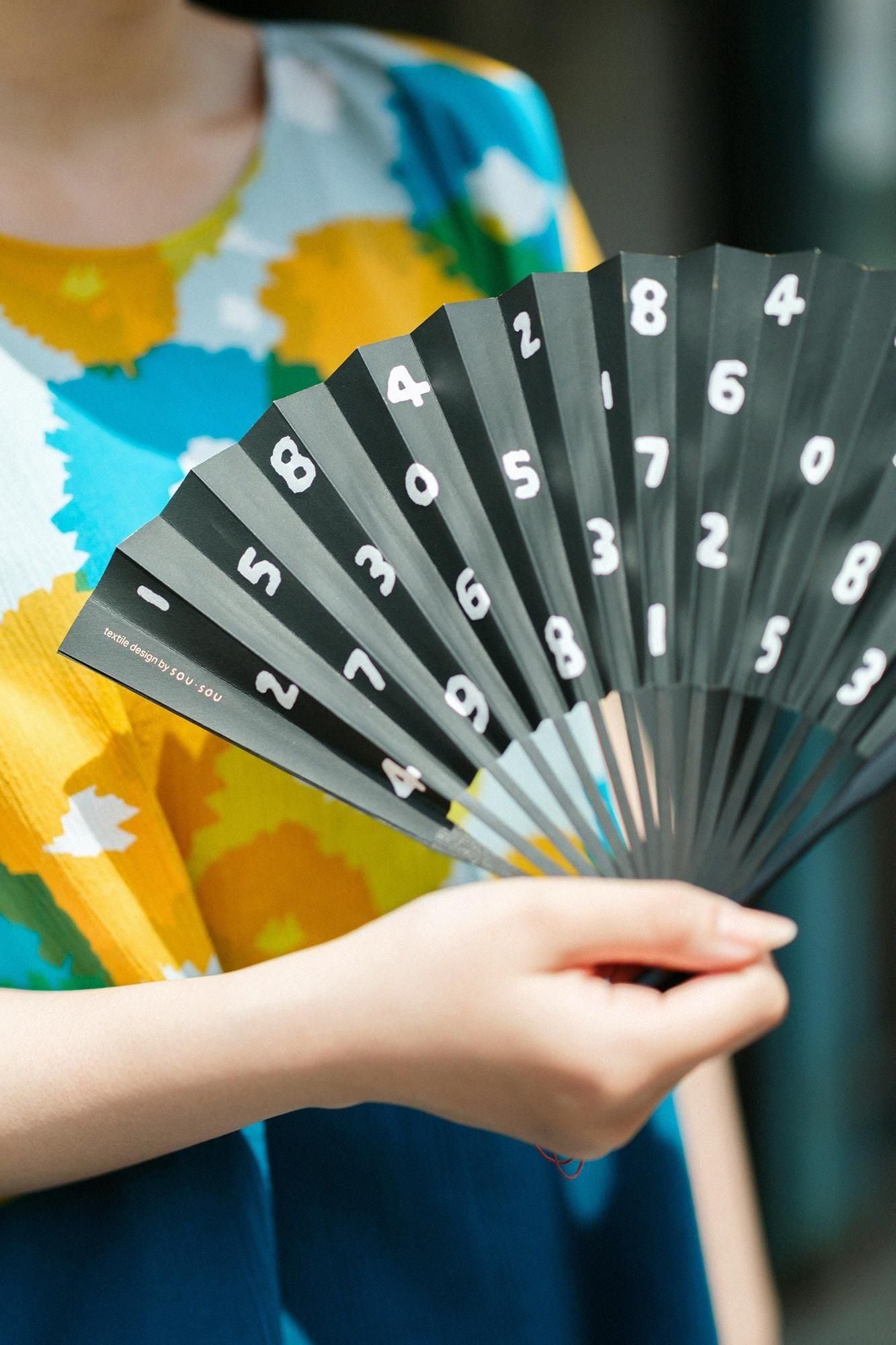 SOU・SOU×Hakuchikudo Folding Fan / SO-SU-U Black