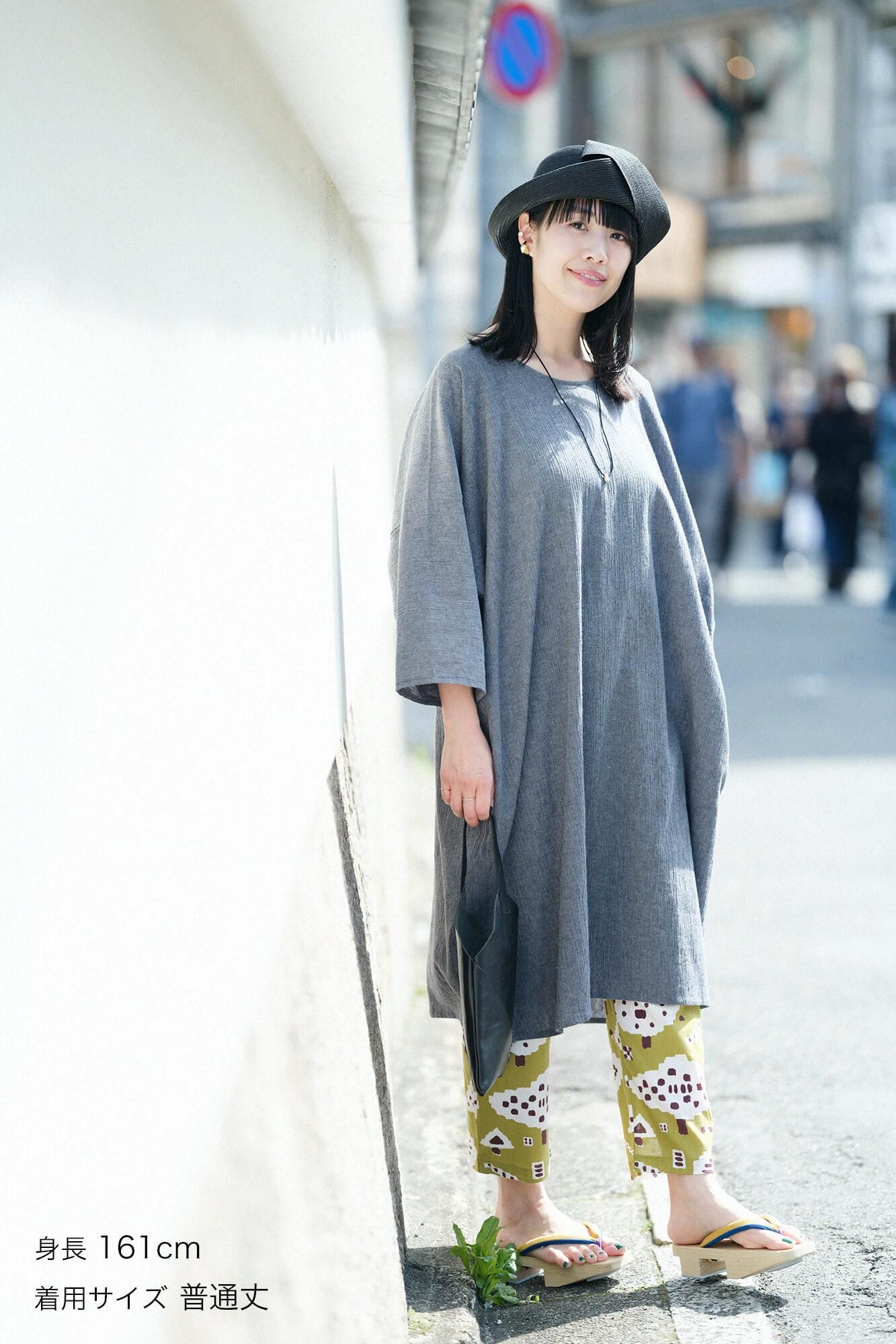 Chizimi Cotton 40/40 Skinny Pants / Park