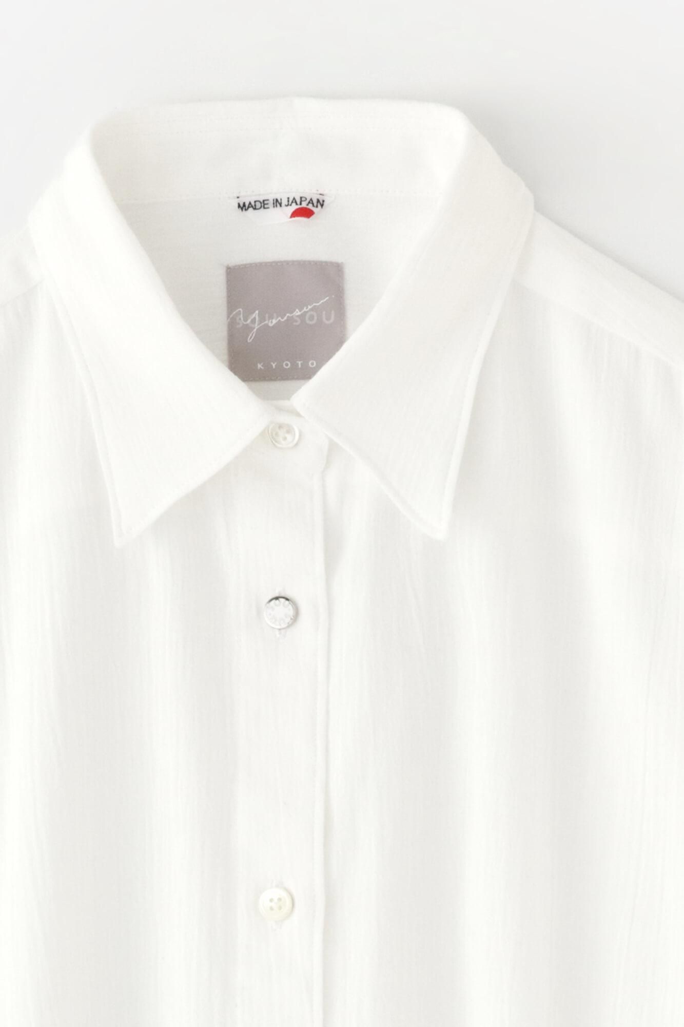 타카시마치지미 20/20 그란 튜닉셔츠/ 흰색