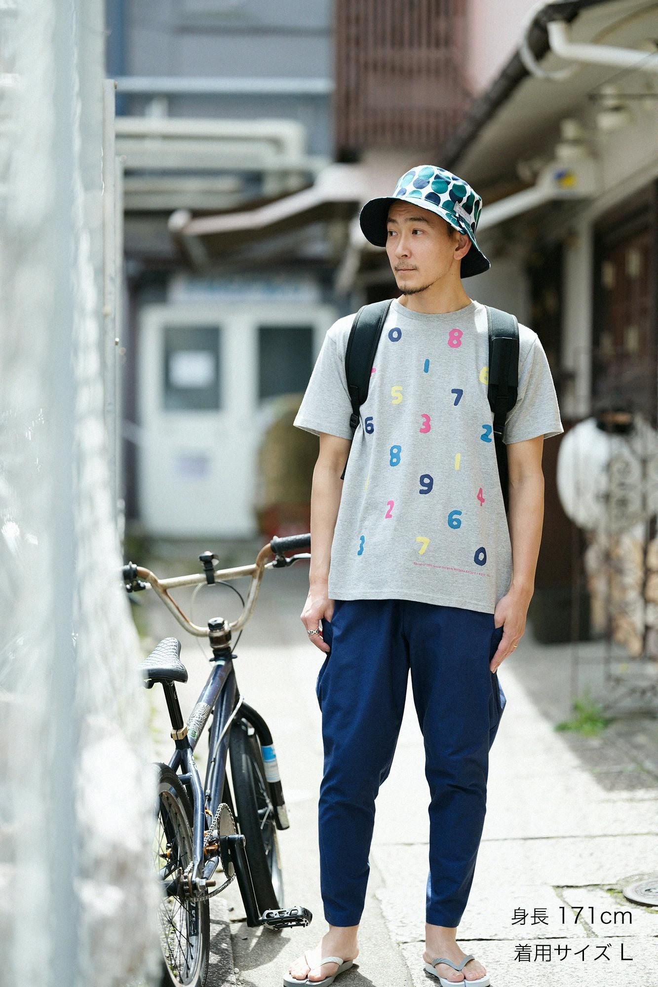 【官網限定】SO-SU-U十數四色短袖T-shirt【5.0】/混灰色