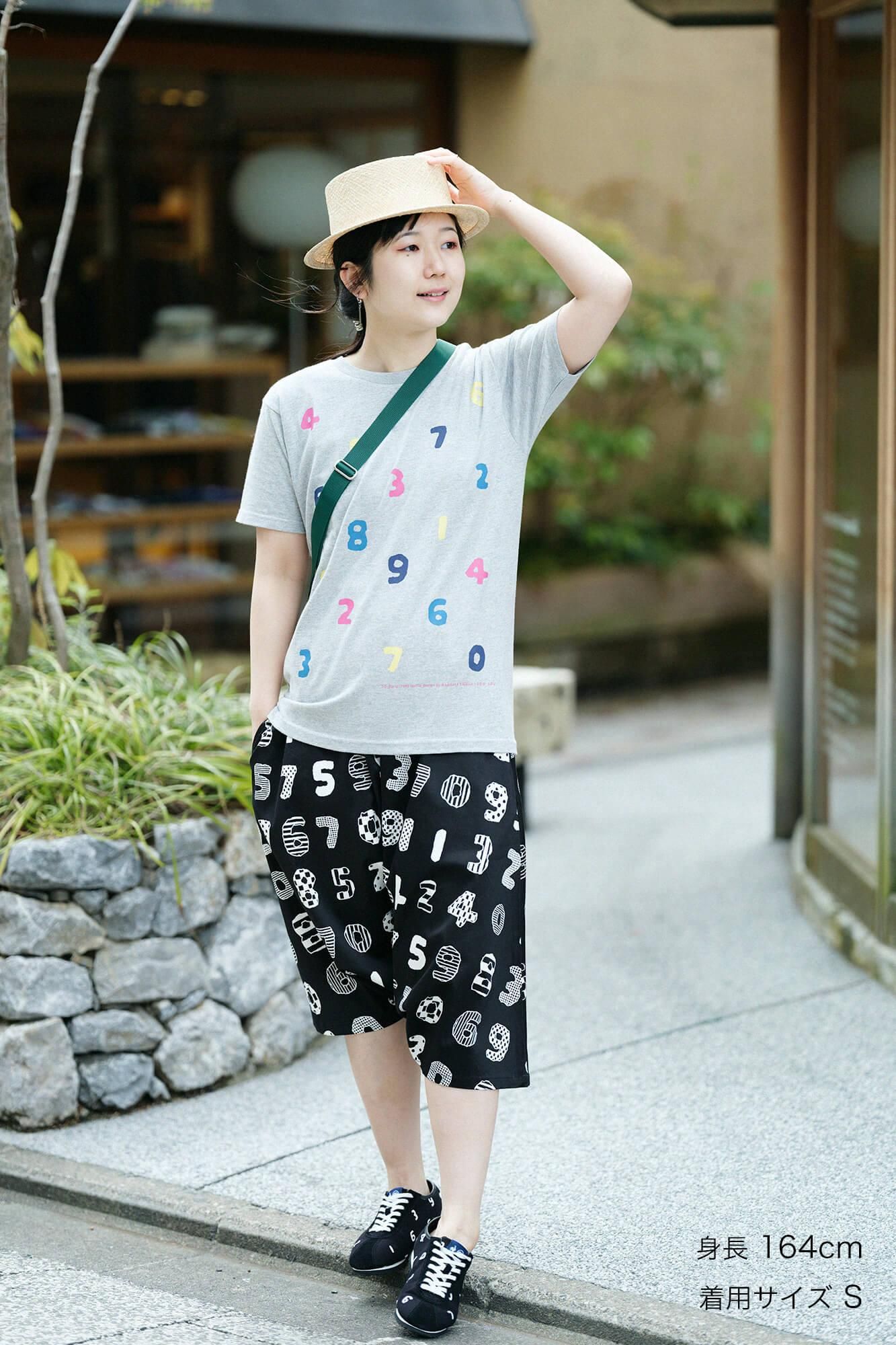 【官網限定】SO-SU-U十數四色短袖T-shirt【5.0】/混灰色