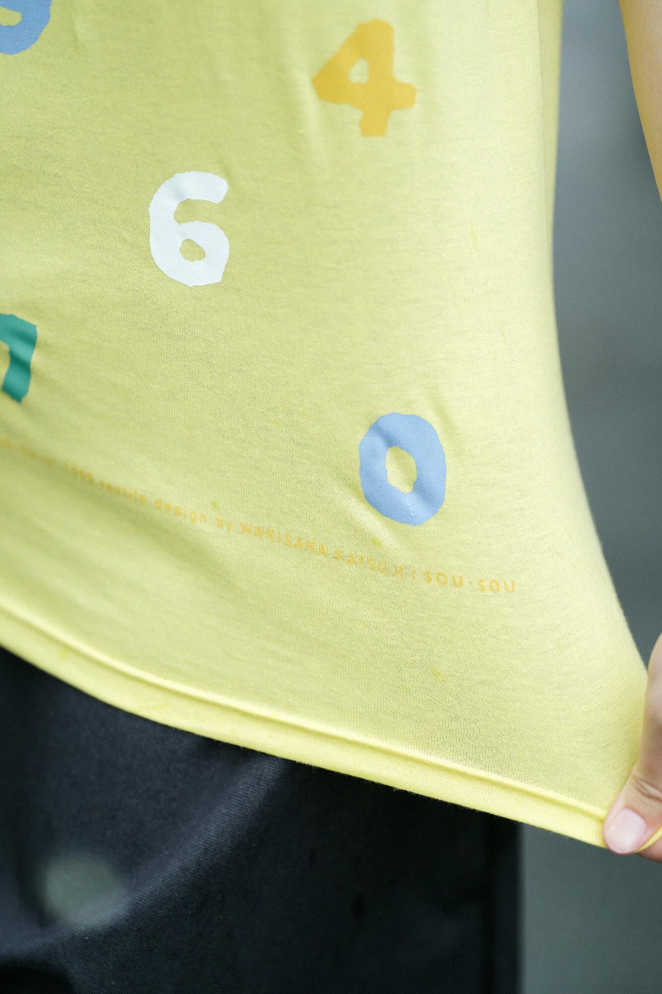 SO-SU-U十數四色短袖T-shirt【5.0】/黃色