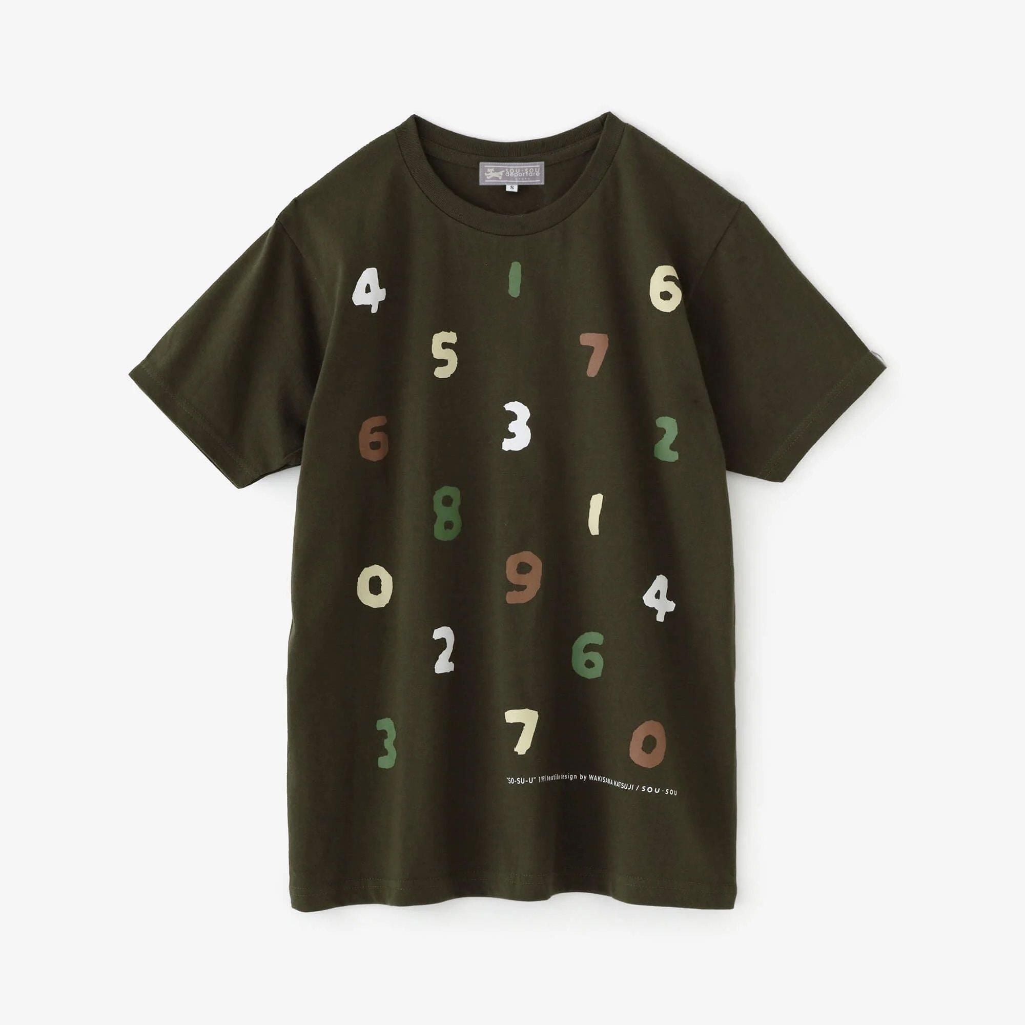 SO-SU-U十數四色短袖T-shirt【5.0】/軍綠色