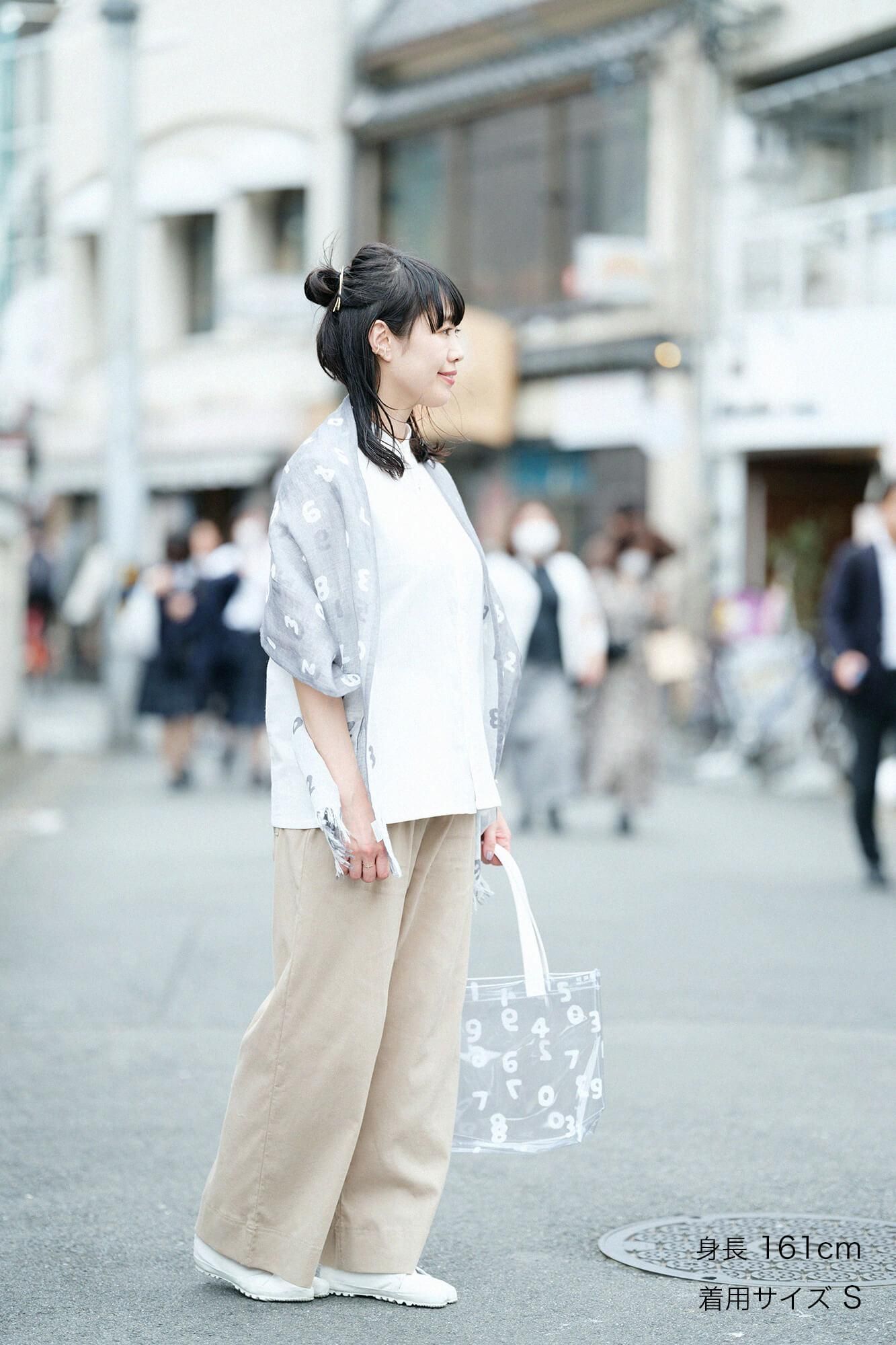 Takashima Jiji 40/40 pantalon large 2.0/chêne blanc