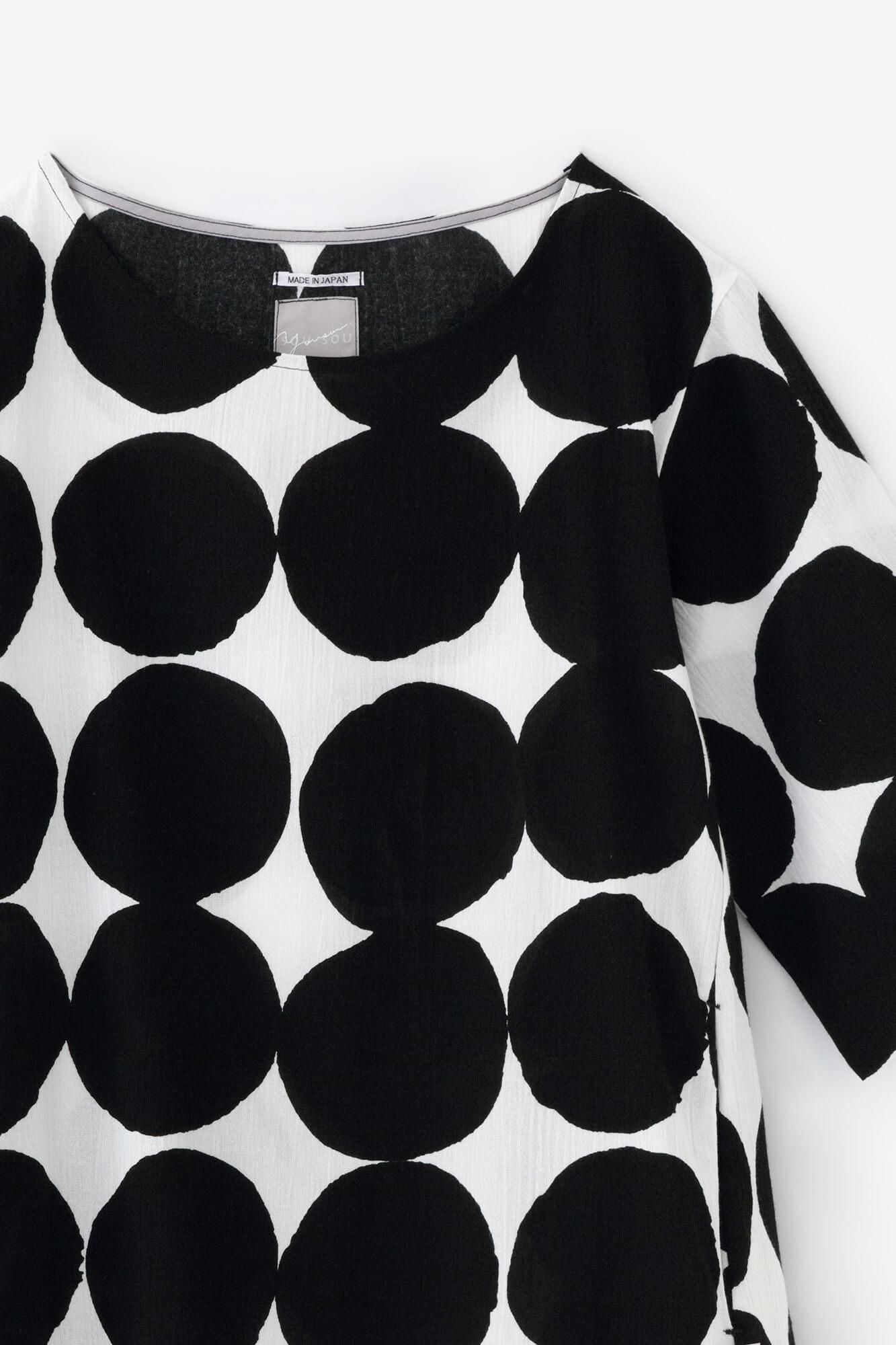 Chizimi Cotton 20/20 Elbow Length Sleeve Tunic / Marbles