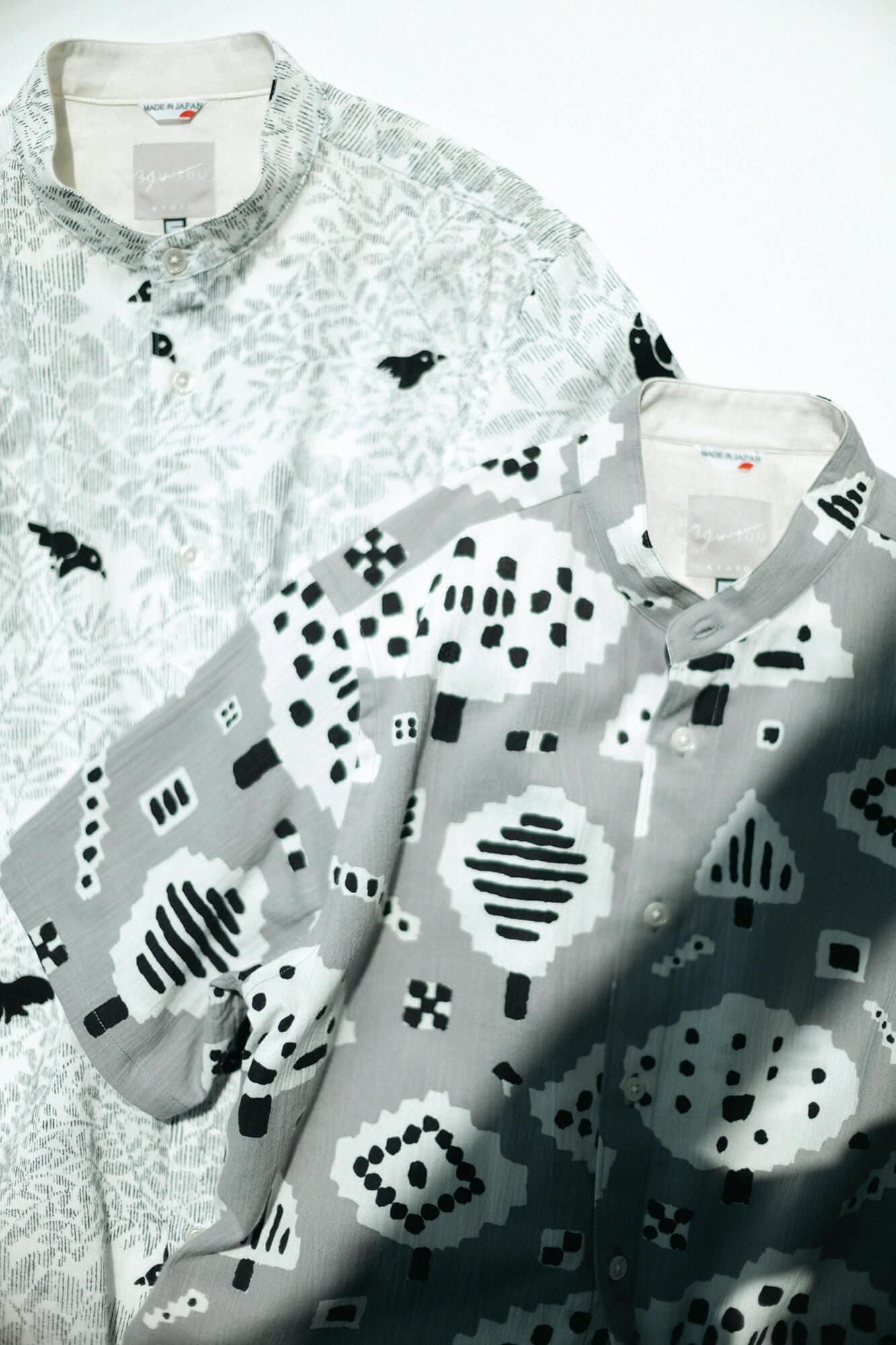 Takashima Chiku 20/20 Collier de support Shirt Shirt Sp / Party