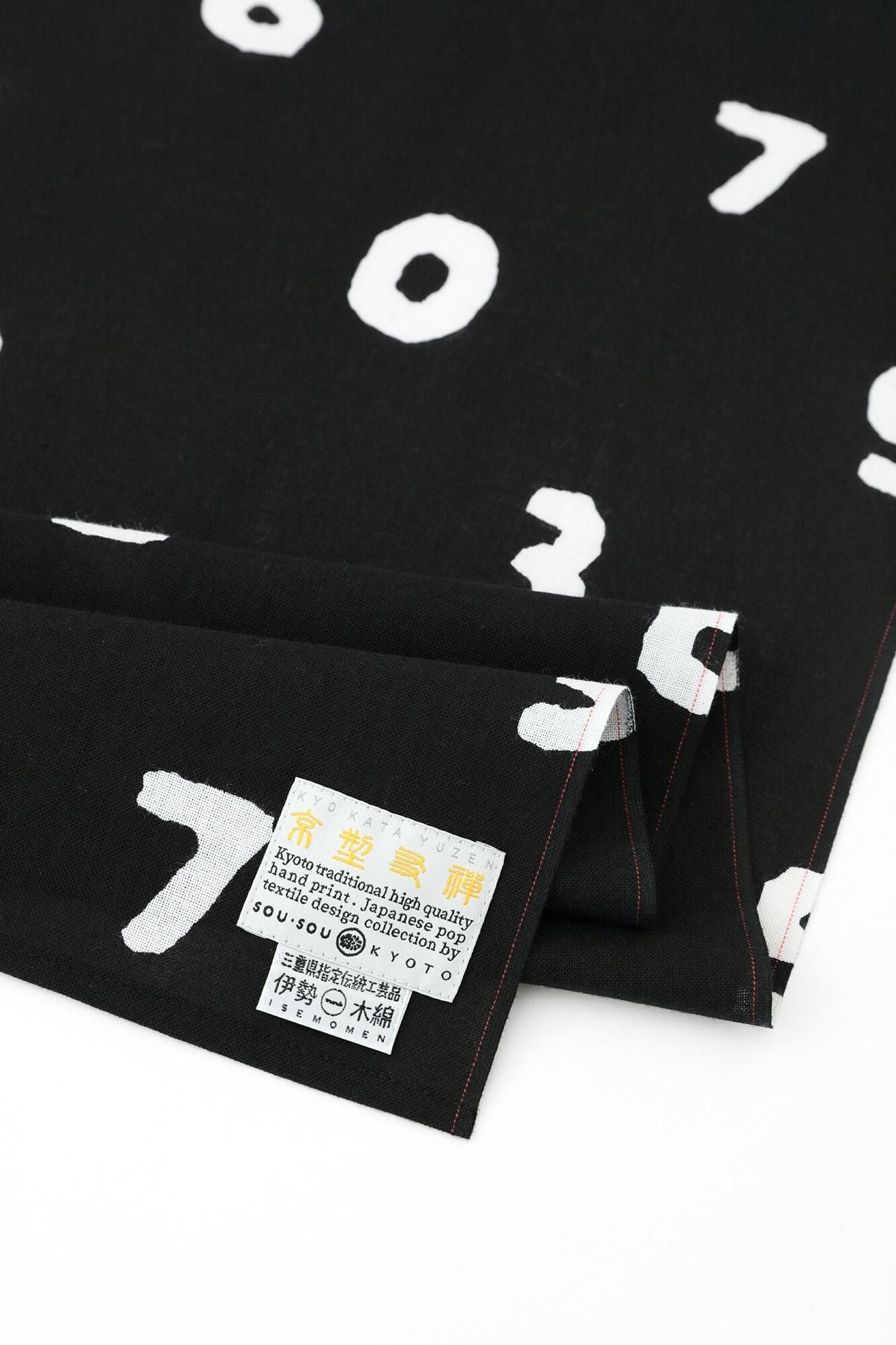 Isemomen Cotton Scarf / SO-SU-U Large Black 2