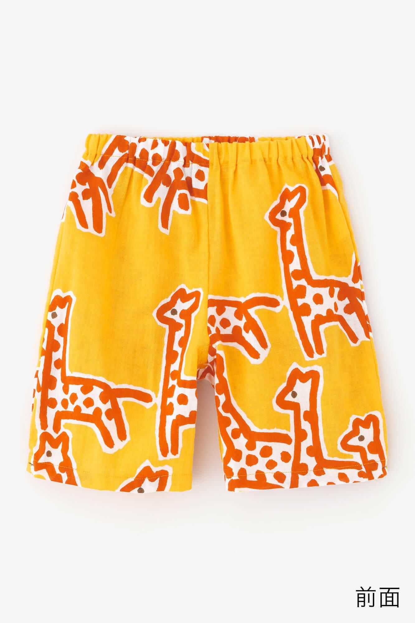 ●いせもめん こどもじんべい/きりん