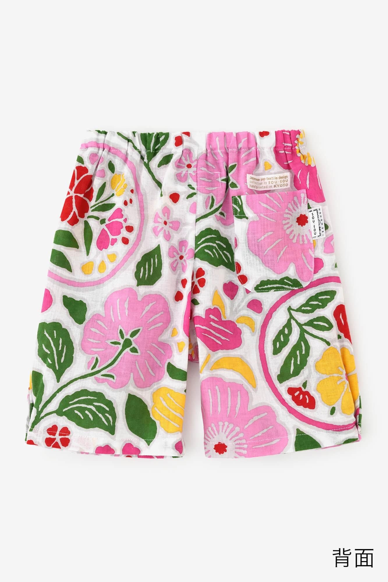 ●いせもめん こどもじんべい/ももやまざくら