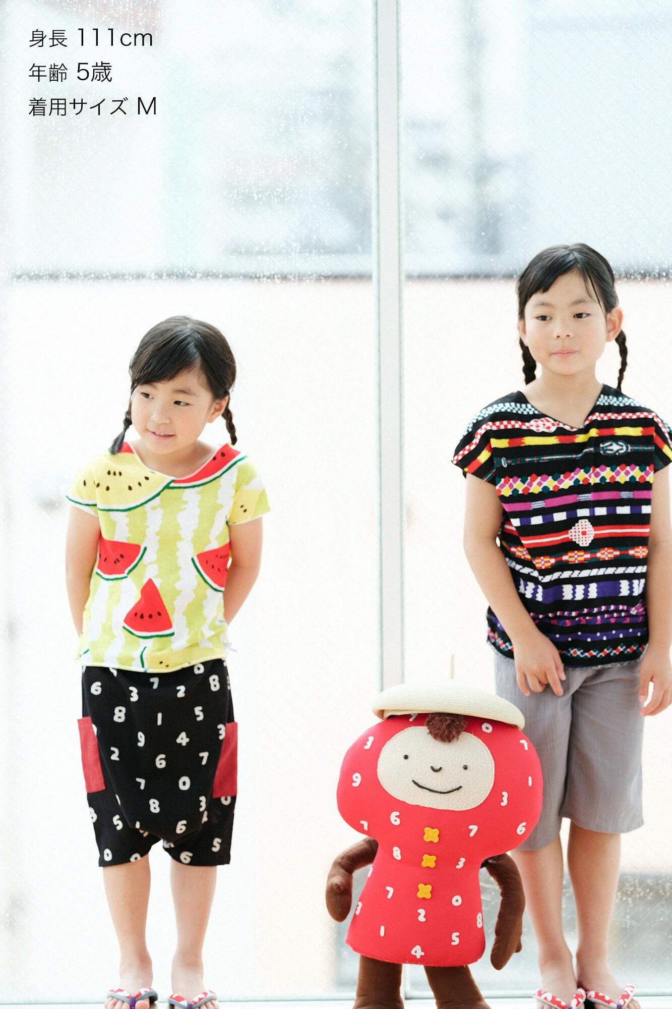 ●高島縮棉 20/20 大文字山飛鼠褲/SO-SU-U 十數 黑色