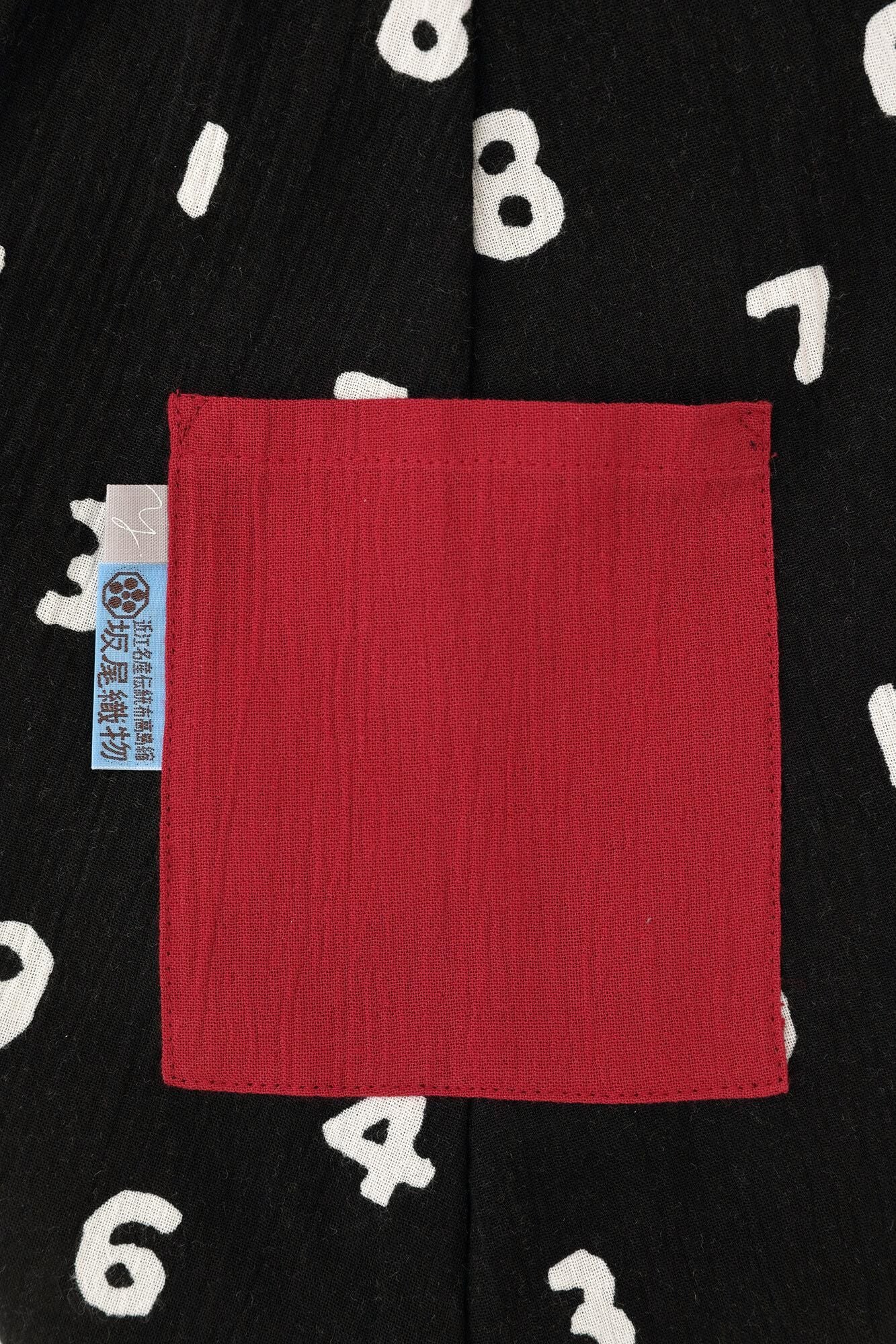 ●高島縮棉 20/20 大文字山飛鼠褲/SO-SU-U 十數 黑色