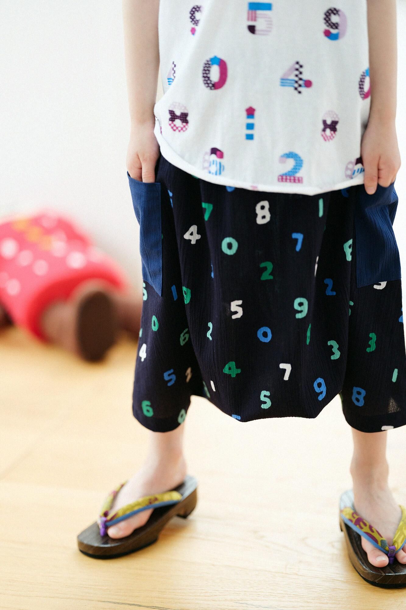 ●Takashima Chijimi 20/20 Daimonjiyama/Sosu Yotsumi Koikon