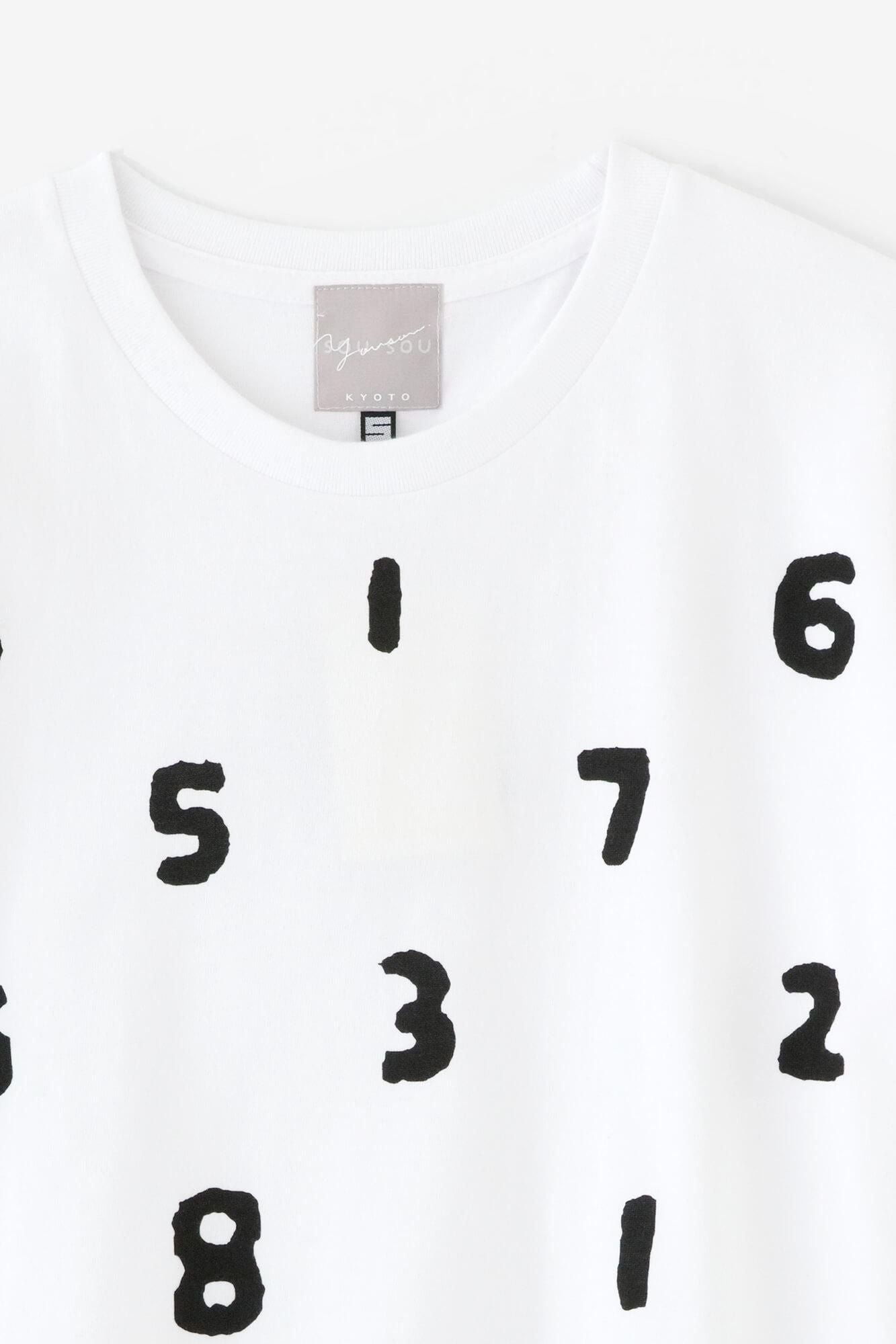 【官網限定】SO-SU-U十數短袖T-shirt【5.0】/白色