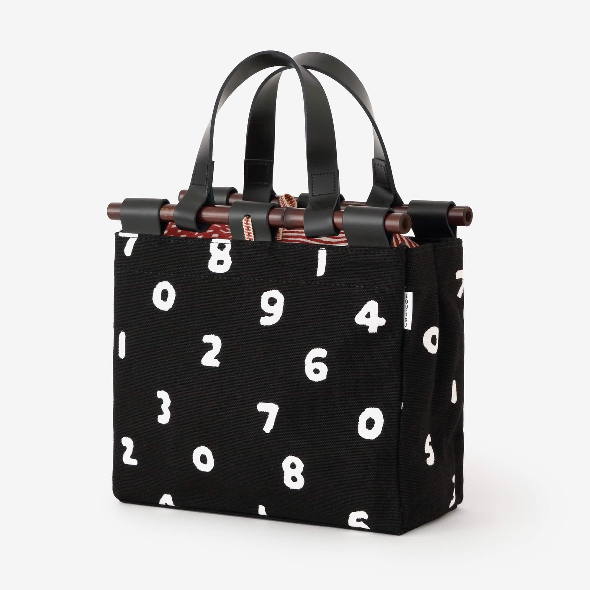 道行小筥(みちゆきこばこ) 染竹(そめだけ)/SO-SU-U2