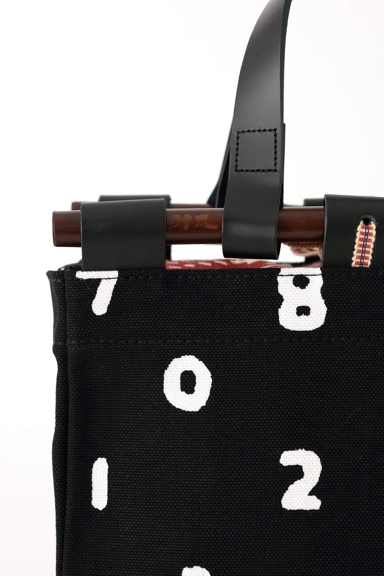 道行小筥(みちゆきこばこ) 染竹(そめだけ)/SO-SU-U2