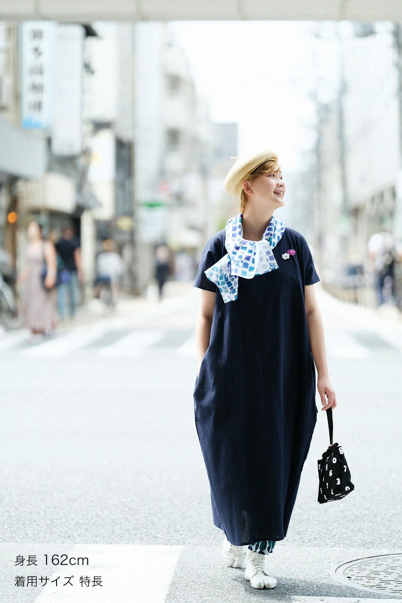 타카시마치지미 20/20 직사각형 원피스 그룹 (kumi)/남색