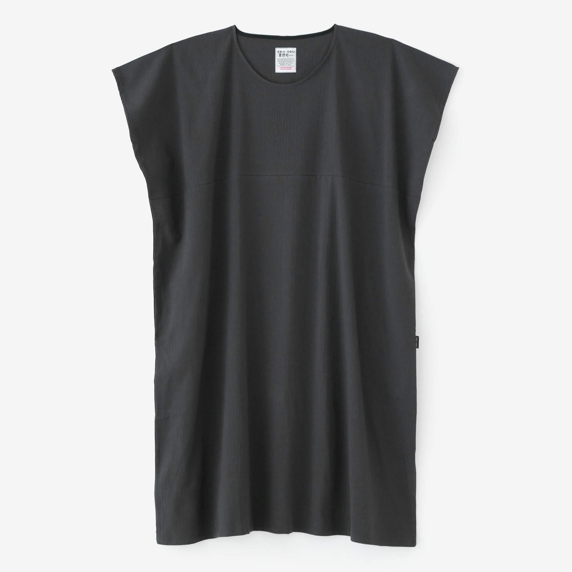 高島縮棉 20/20長方形洋裝雙色/深鉛色