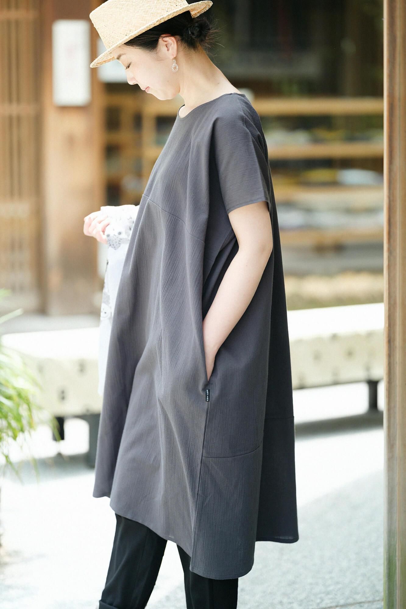 高島縮棉 20/20長方形洋裝雙色/深鉛色